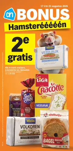Albert Heijn folder week 34 - Voorbeeld van een folder van Albert Heijn, geldig van 17-08-2026