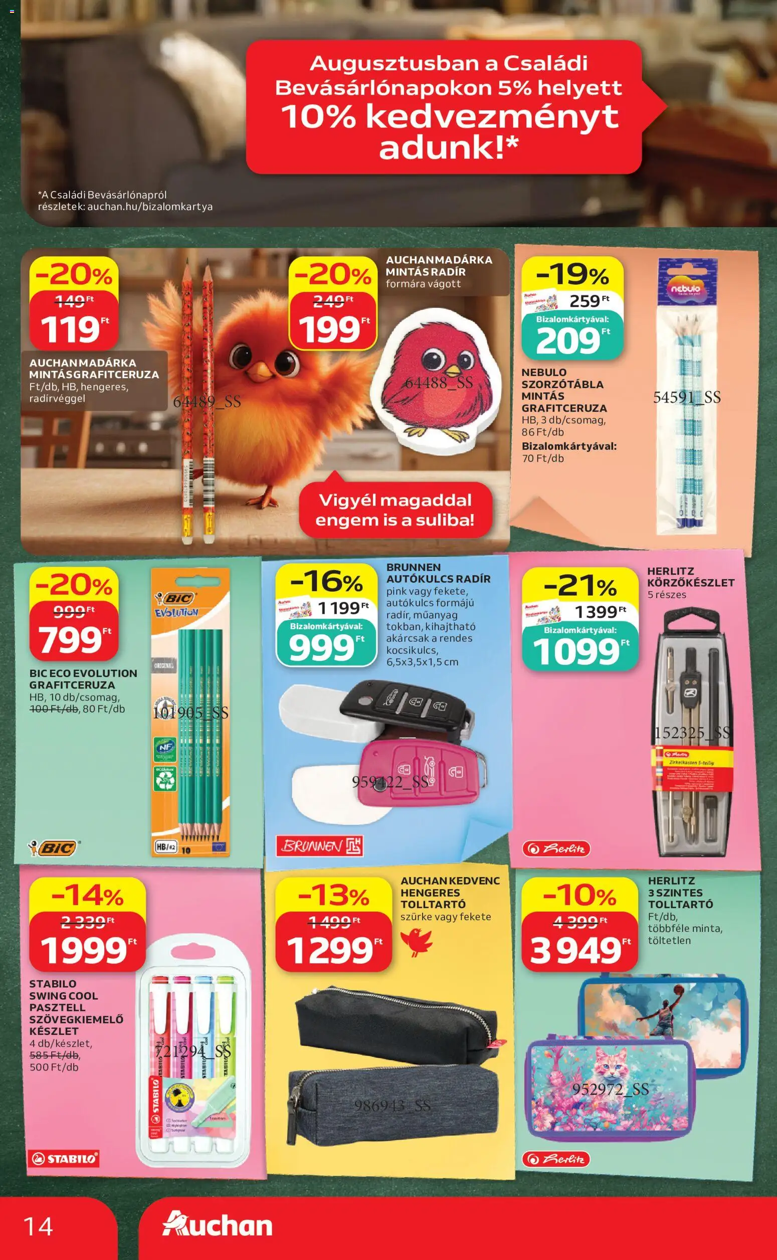 Auchan akciós ujság - amely érvényes a következő dátumtól: 2026.08.06. | Oldal: 14 | Termékek: Tolltartó