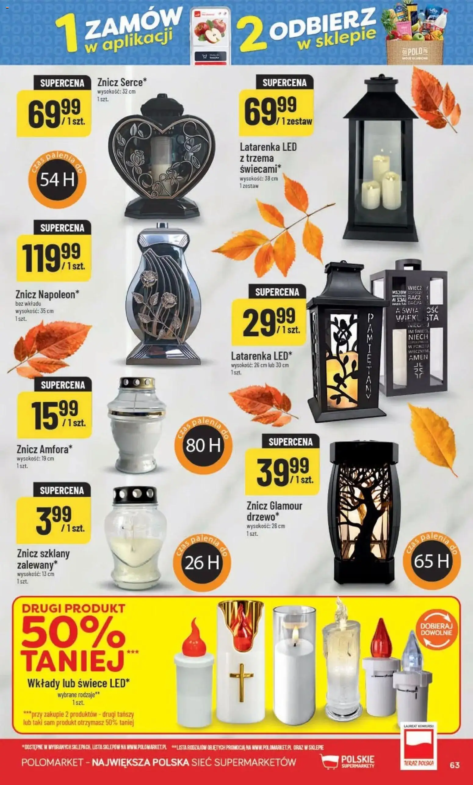 Nowa POLOmarket gazetka od jutra 30.09.2026 | Strona: 63 | Produkty: Świece