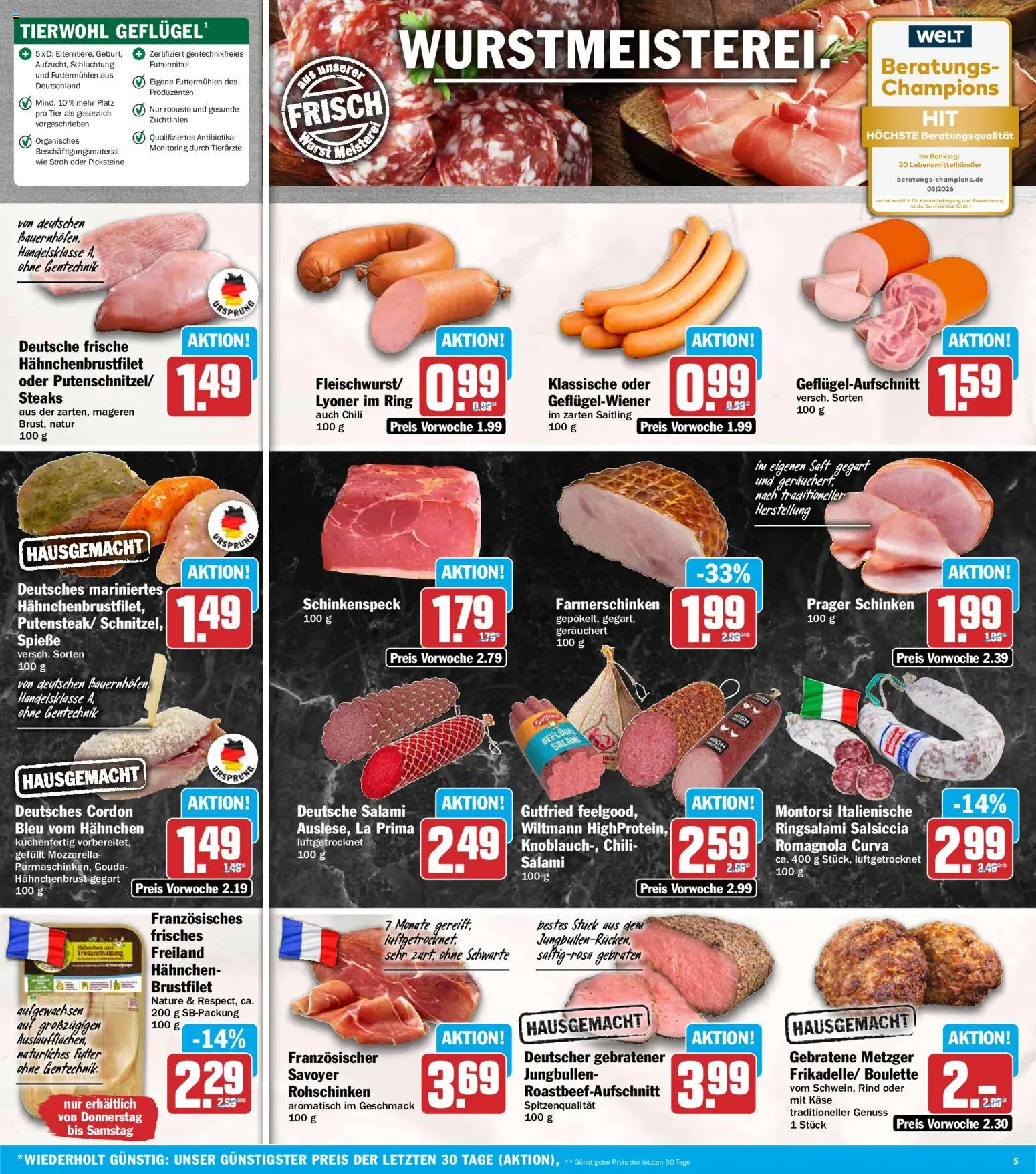 HIT Prospekt – gültig ab 07.09.2026 | Seite: 5 | Produkte: Käse, Spieße, Salami, Saft