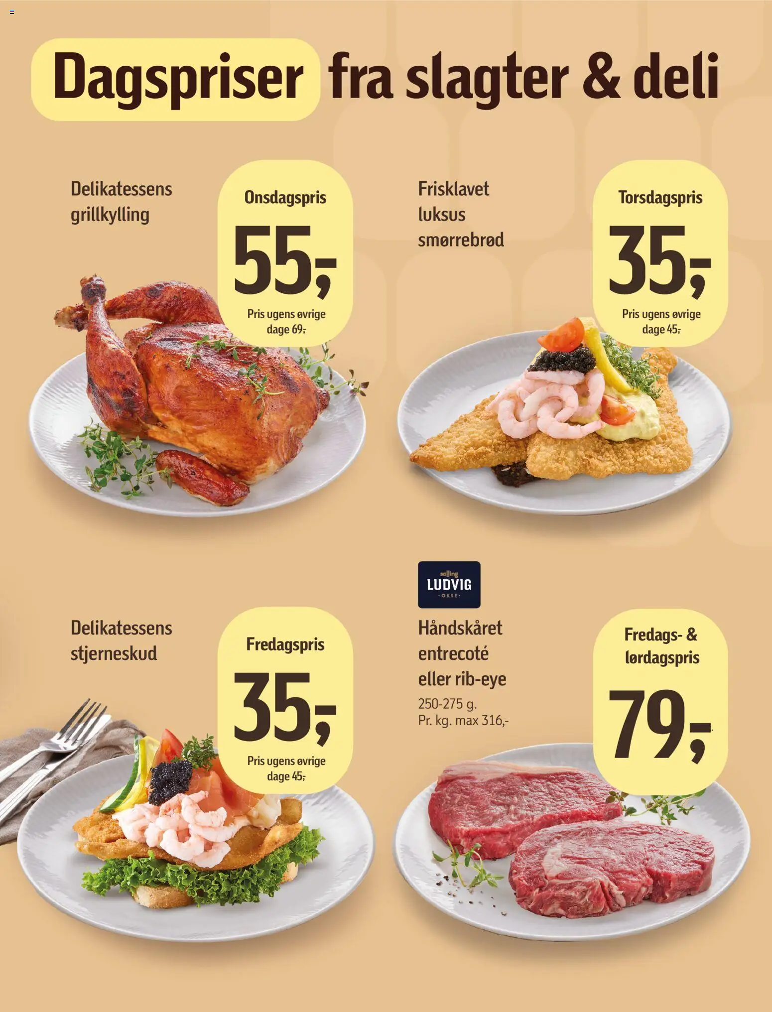 Føtex tilbudsavis – gyldig fra 26/06/2026 | Side: 16 | Produkter: Entrecote