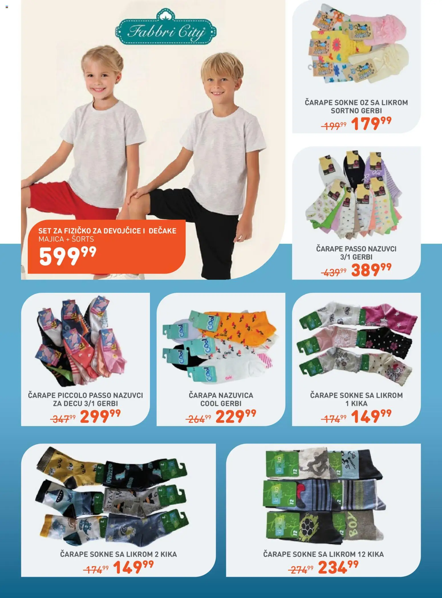 JUMBO katalog - važi od 08.08.2026 | Strana: 38 | Proizvode: Čarape