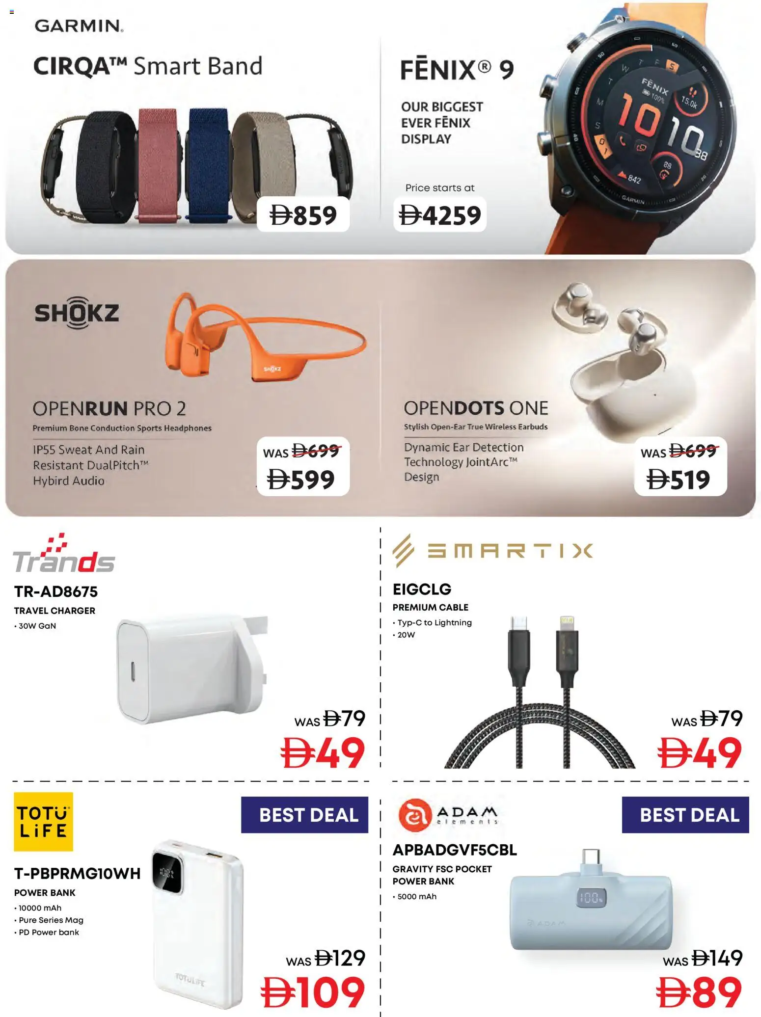 {H1} | Page: 10 | Products: Audio, Headphones, Earbuds, Cable