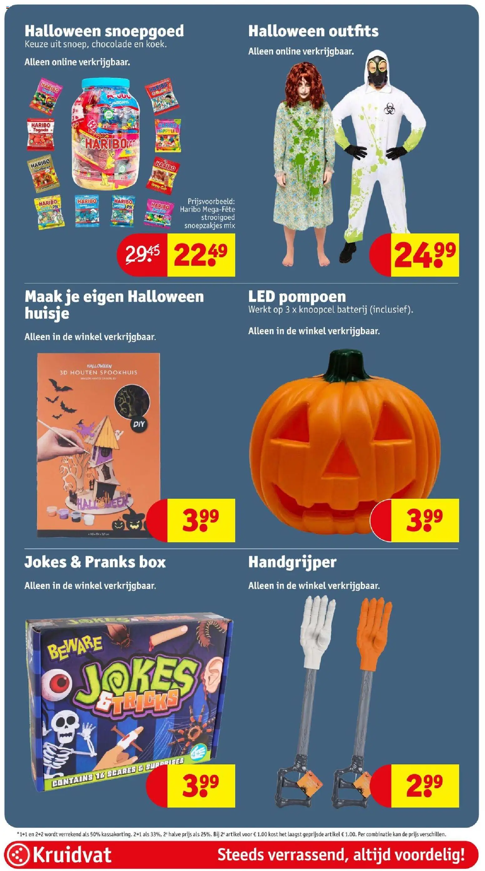{H1} | Pagina: 94 | Producten: Pompoen, Kan, Box, Batterij