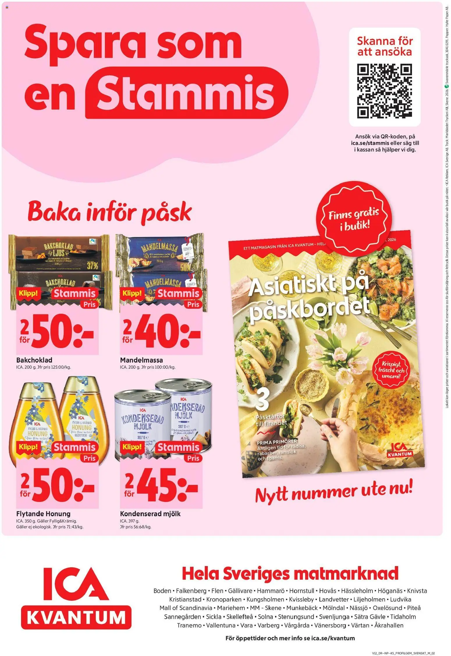 ICA Kvantum - Solna från 16/03/2026 > reklamblad
