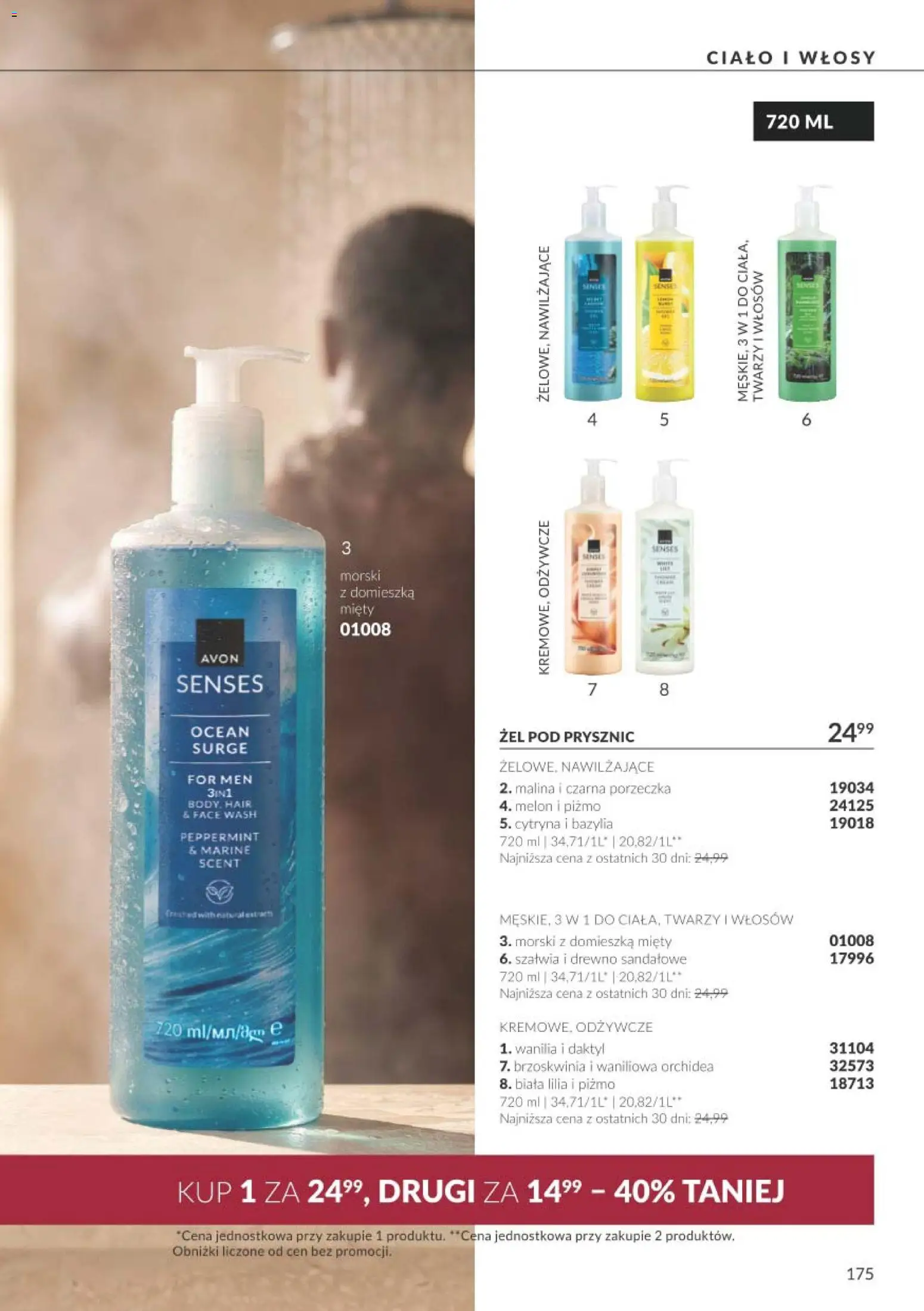 Avon Katalog 10 2026 od 30.09.2026 | Strona: 175
