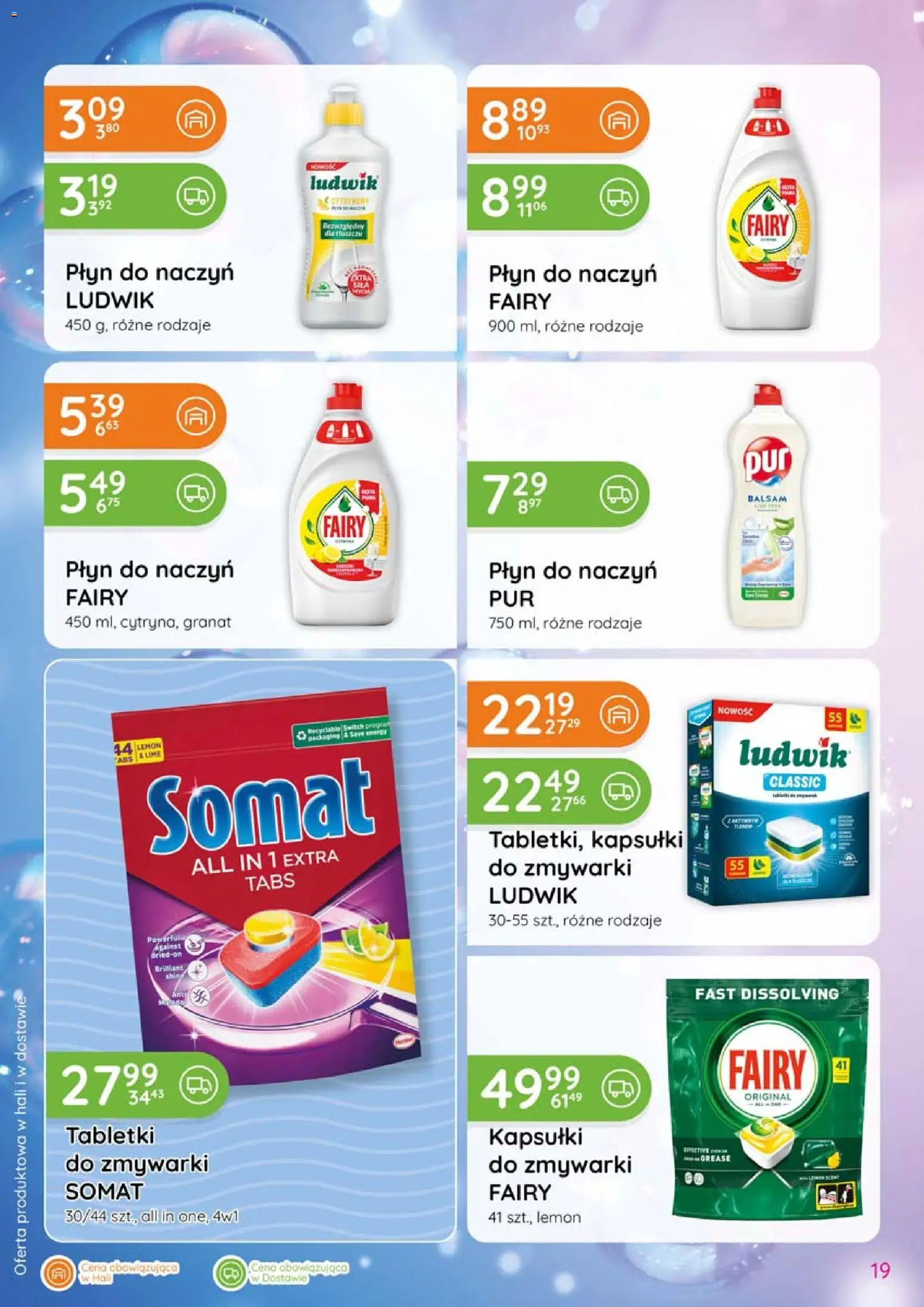Eurocash gazetka - Katalog Chemiczny od 06.08.2026 | Strona: 19 | Produkty: Fairy płyn do naczyń, Płyn do naczyń fairy, Kapsułki, Kapsułki do zmywarki