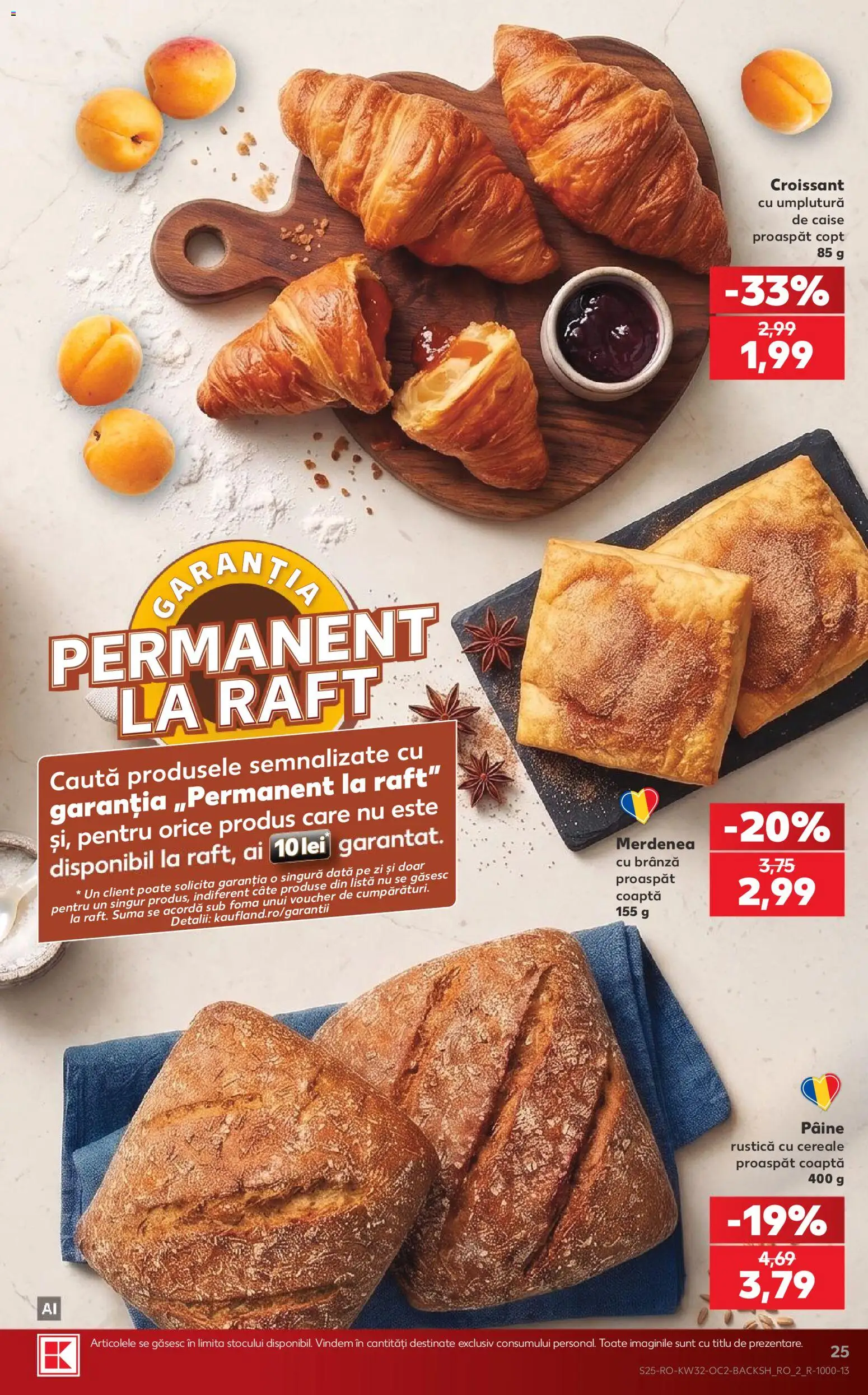 Noul catalog Kaufland – valabil de la 05.08.2026 | Pagină: 25 | Produse: Brânză, Pâine, Cereale, Ahtapot