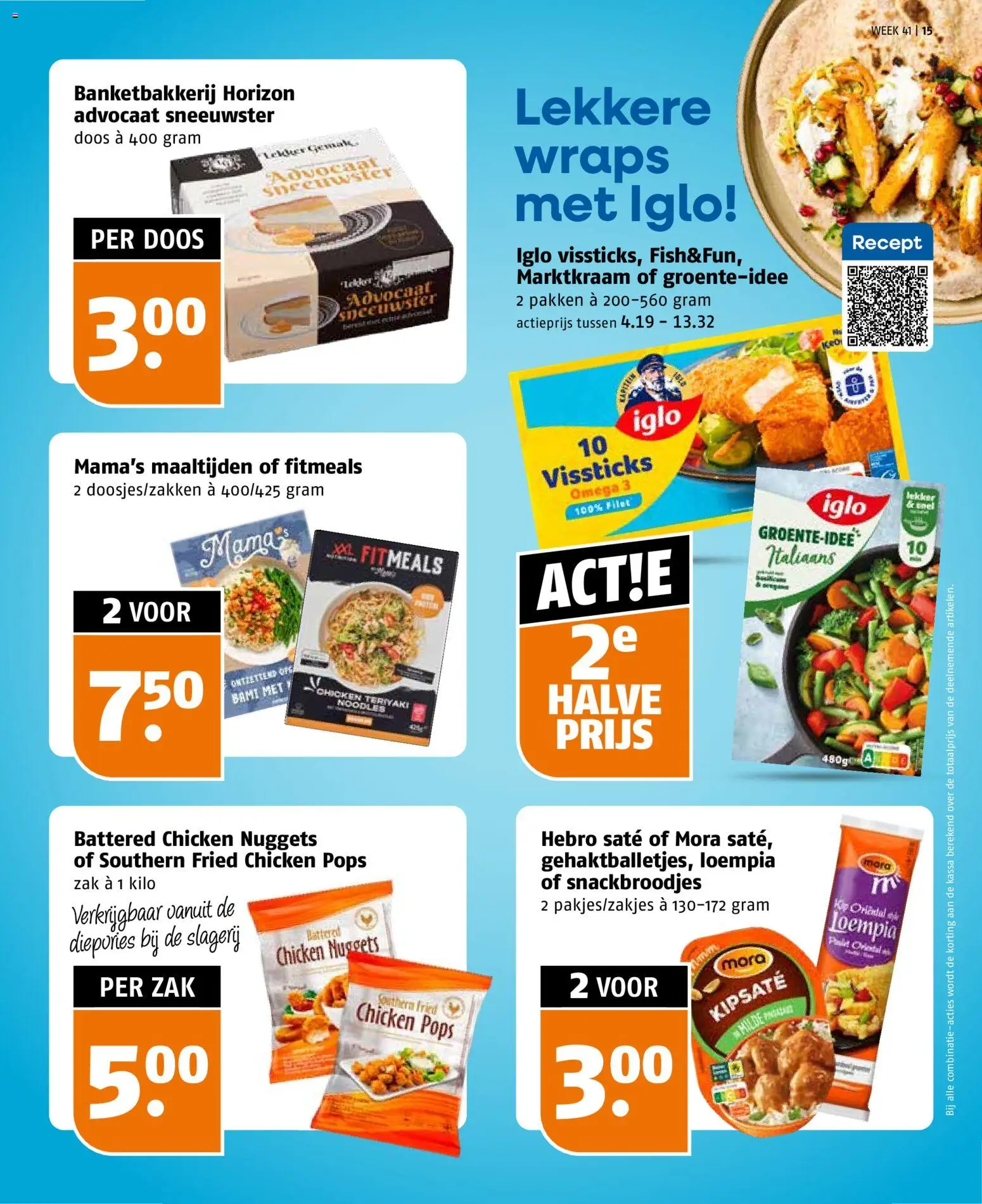 {H1} | Pagina: 15 | Producten: Omega 3, Chicken Nuggets, Vissticks, Filet