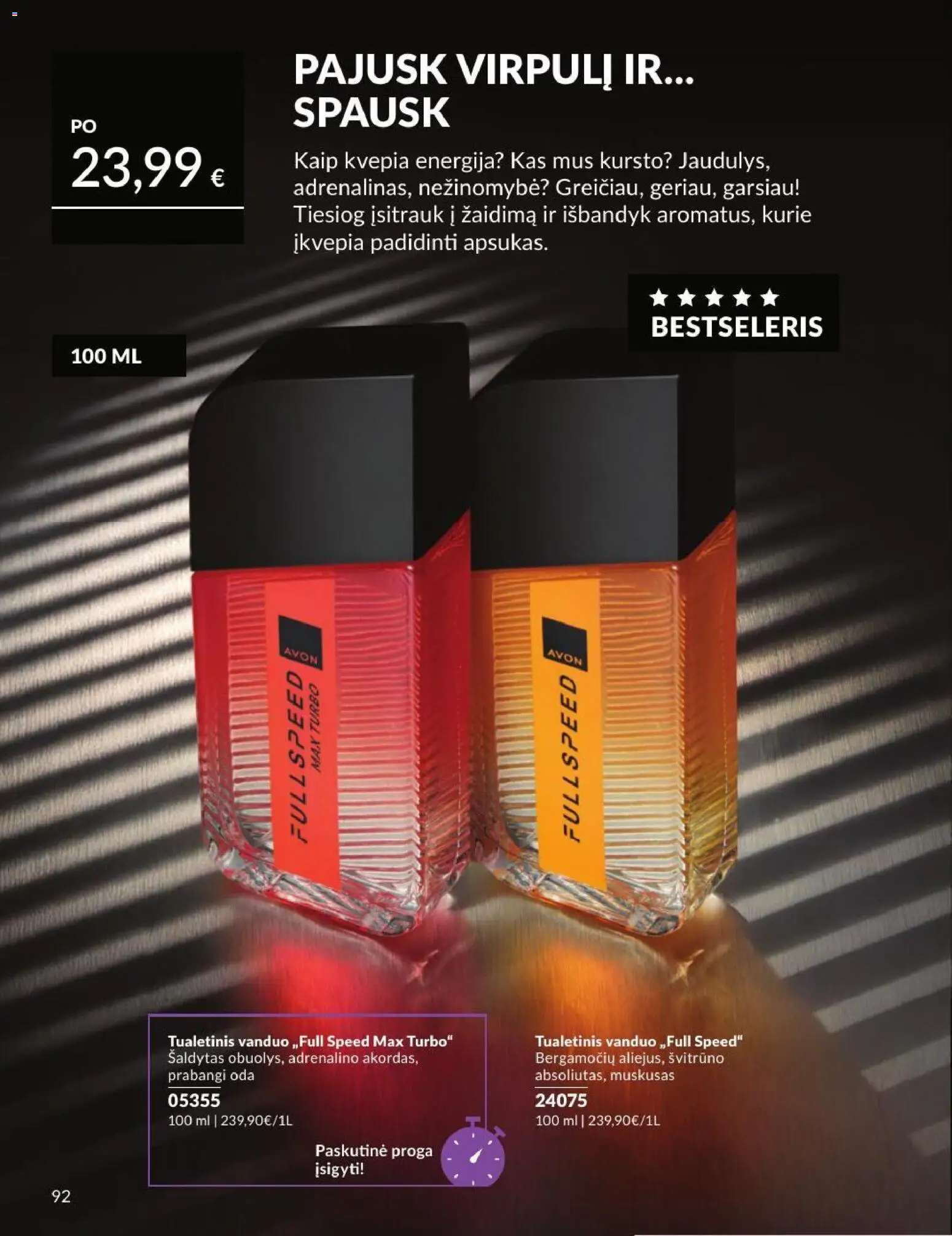 AVON akcijos nuo 2026.08.01 | Puslapis: 92 | Prekių: Tualetinis vanduo