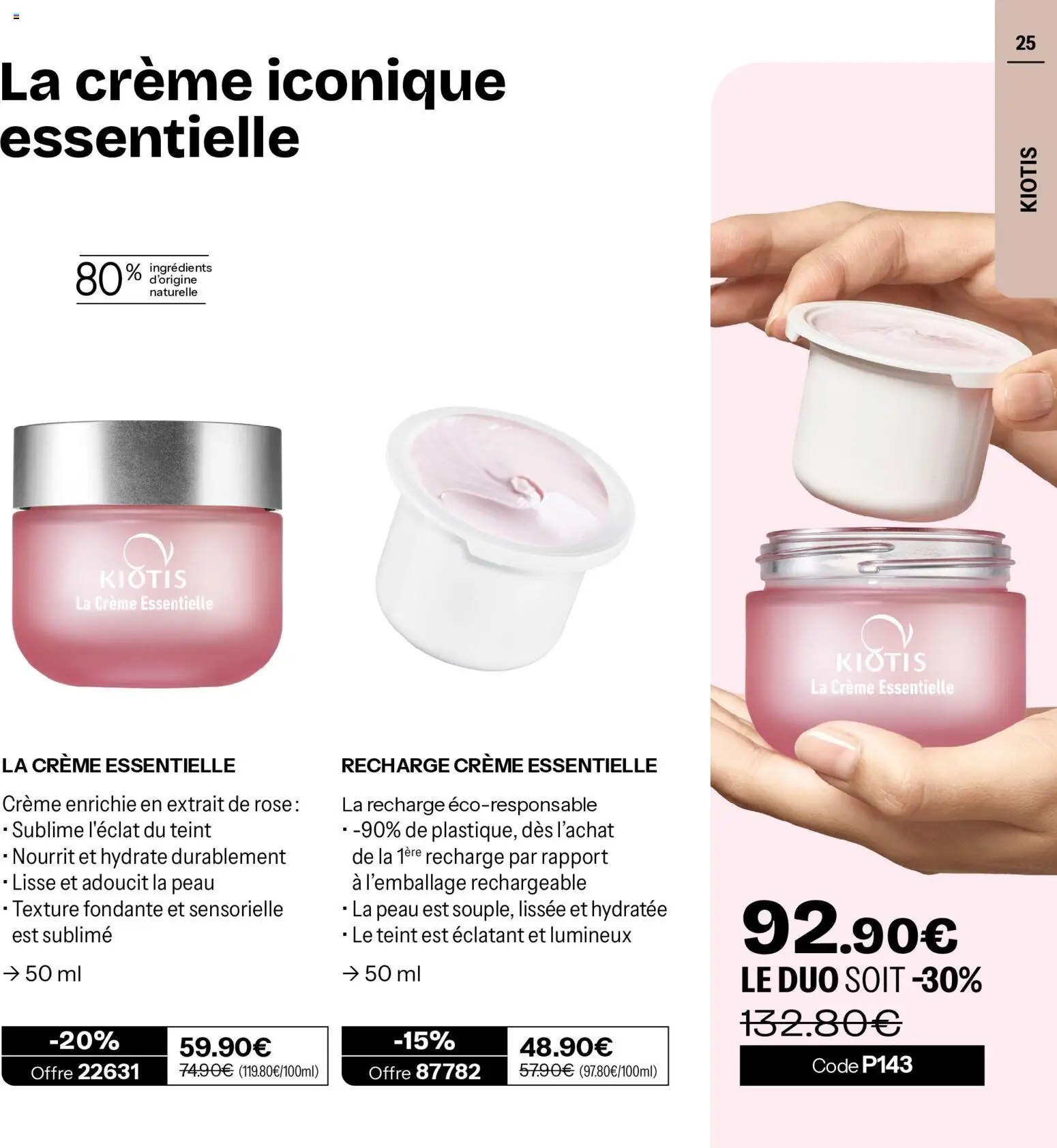 {H1} | Page: 25 | Produits: Ingrédients, Crème