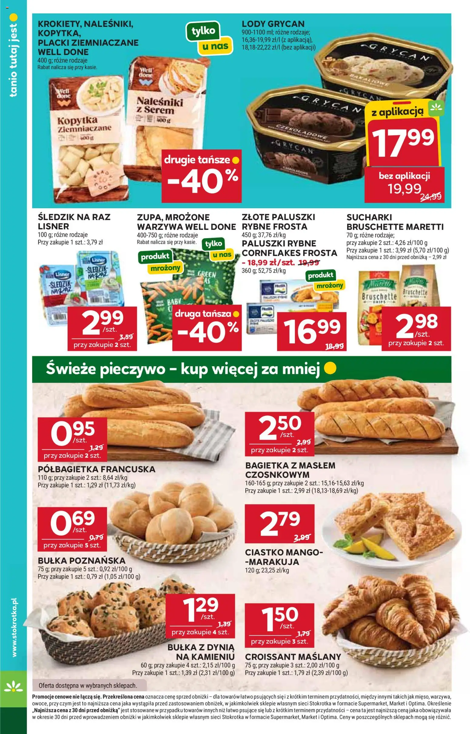 Stokrotka gazetka - Market od 15.10.2026 | Strona: 12 | Produkty: Serem, Stokrotka, Lody Grycan, Grycan