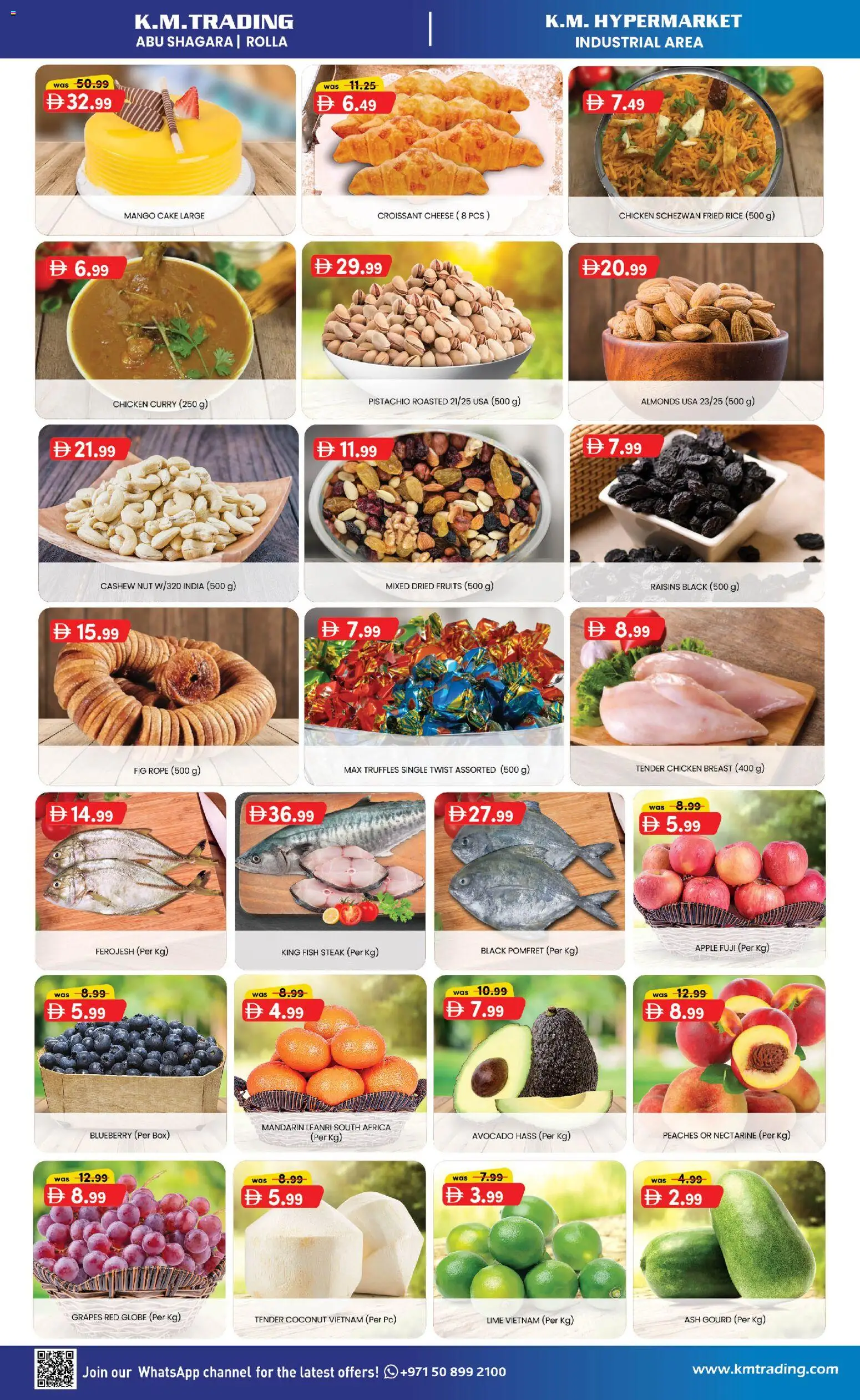 {H1} | Page: 3 | Products: Cheese, Chicken, Box, Mango