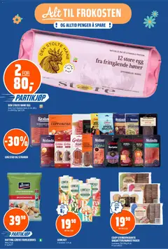 Forhåndsvisning av Coop Obs kundeavis gyldig fra 21/06/2026 | Side: 5 | Produkter: MP3-плеєр, Cushion, Snacks, Necessär