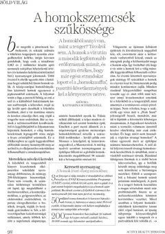 DM Drogerie Markt Active Beauty 2026/07-08 - amely érvényes a következő dátumtól: 2026.07.16. | Oldal: 92 | Termékek: Beton, Kavics, Víz, Kés
