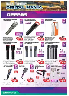 Preview of Safeermarket catalogue digital mania back to home valid from 26 Jun, 2026 | Page: 14 | Products: Jääkaappi, Müslibarer, BH, Havefræser