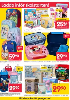 Matlåda med avtagbar insats och klicklås., Matlåda med avtagbar insats och klicklås. Välj mellan flera olika motiv. - Förhandsvisning av reklamblad från butik Rusta aktuell från 03/08/2026 | Sida: 7 | Produkter: Pussel, Matlåda