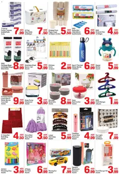 Preview of Day to Day catalogue big deals valid from 10.05.2026 | Page: 4 | Products: Kartofler, Ντουλάπι τηλεόρασης, Bruser, Blazer