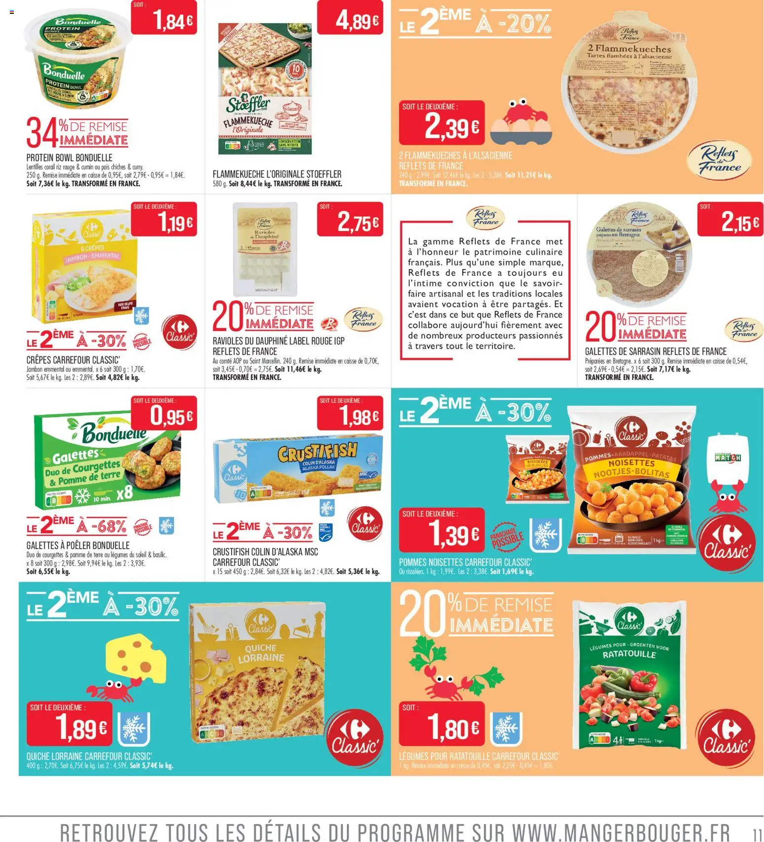 {H1} | Page: 11 | Produits: Pomme, Pomme de terre, Œufs, Riz