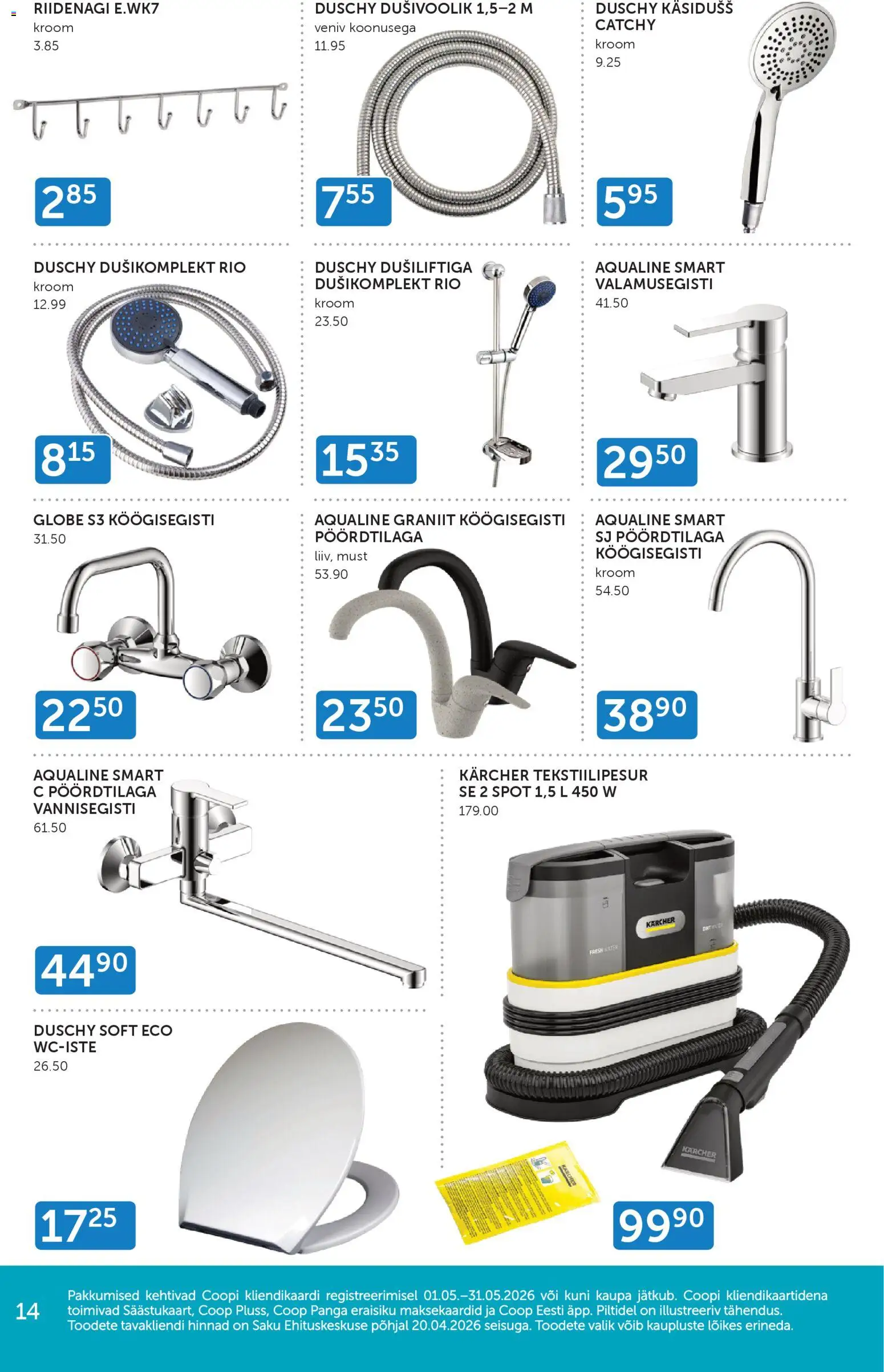 {H1} | Lehekülg: 14