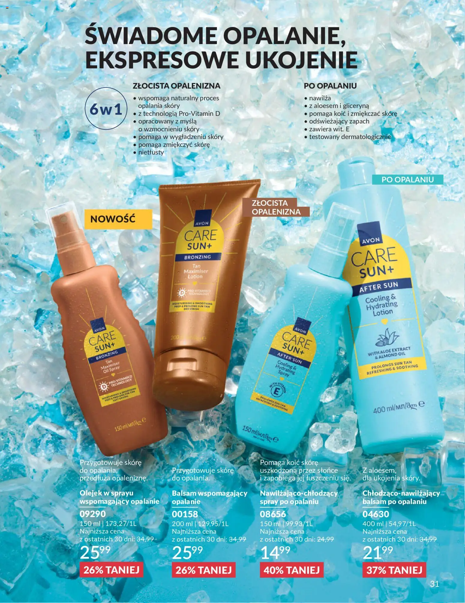 Avon Katalog 6 2026 od 01.06.2026 | Strona: 31 | Produkty: Zapach, Lotion