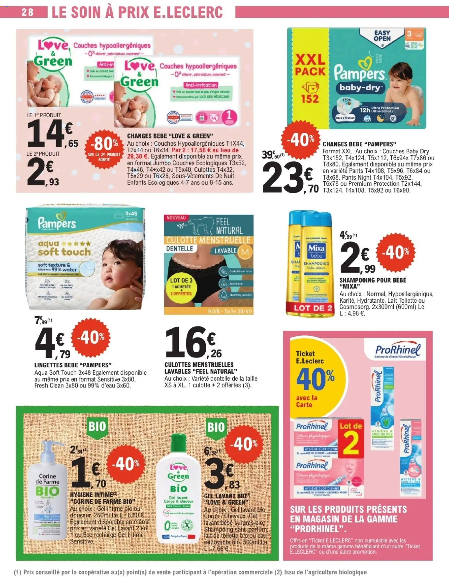 {H1} | Page: 28 | Produits: Pampers, Shampooing, Shampoing, Lait