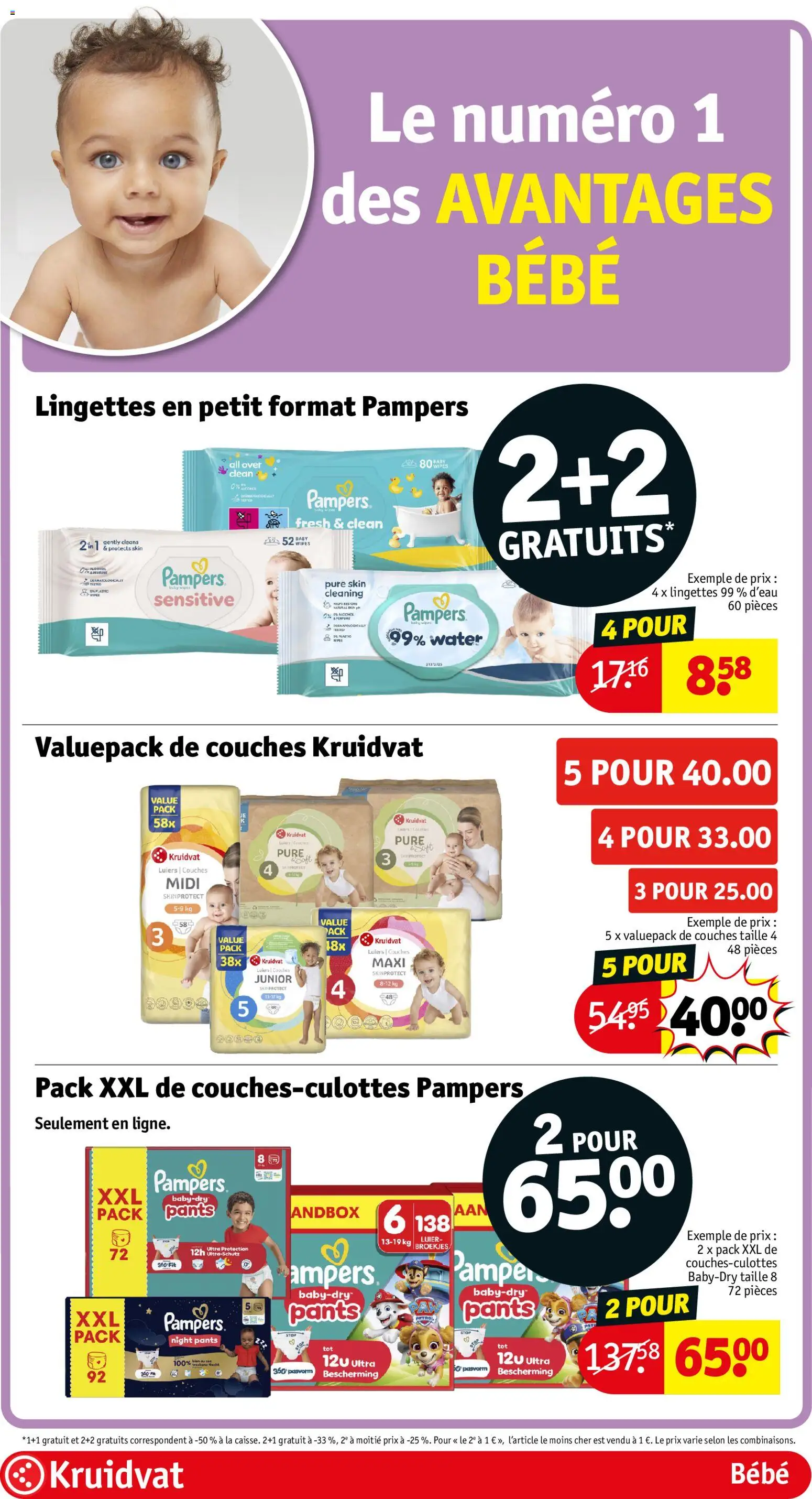 {H1} | Pagina: 31 | Producten: Pampers, La, Luiers, Water