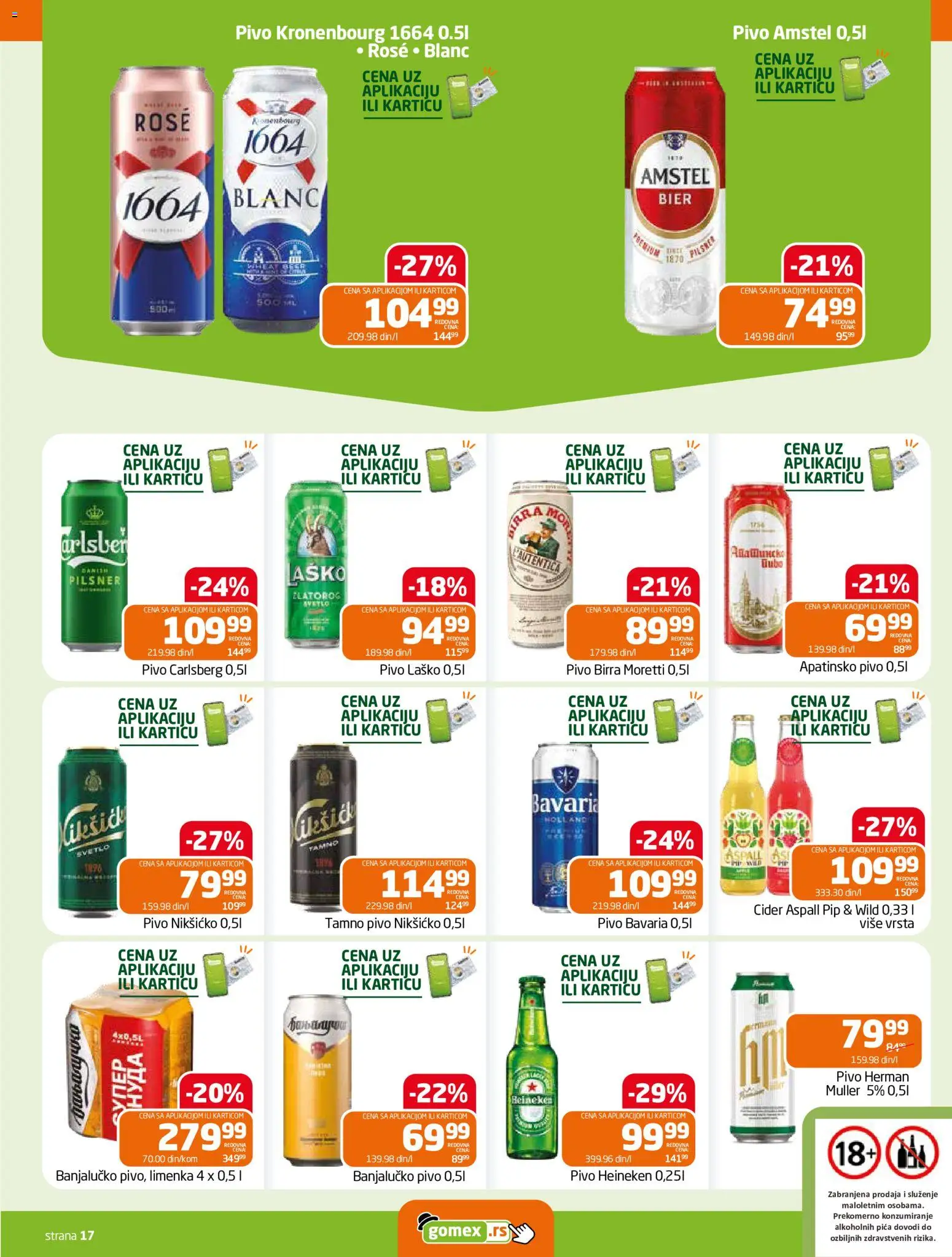 Gomex katalog - važi od 29.10.2026 | Strana: 17