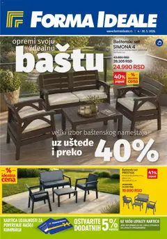 Forma Ideale katalog Bašte - pregled Forma Ideale kataloga - važi od 04.05.2026
