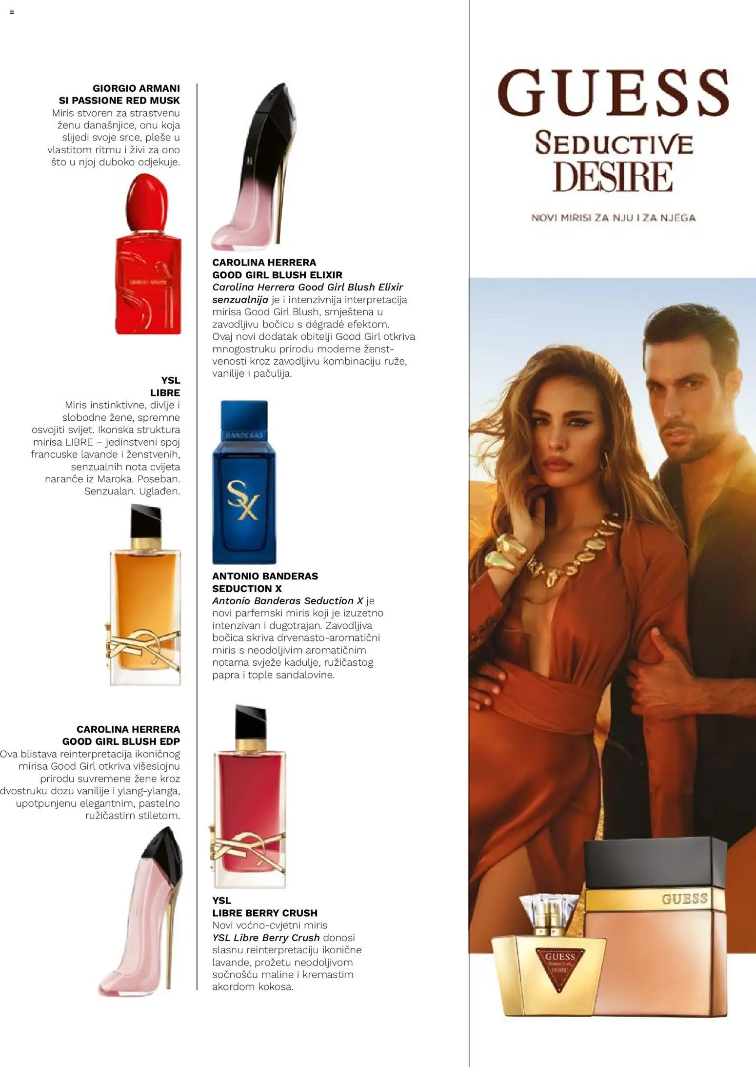 Müller katalog | vrijedi od 01.07.2026 | Stranica: 23 | Proizvodi: Miris, Naranče, Maline