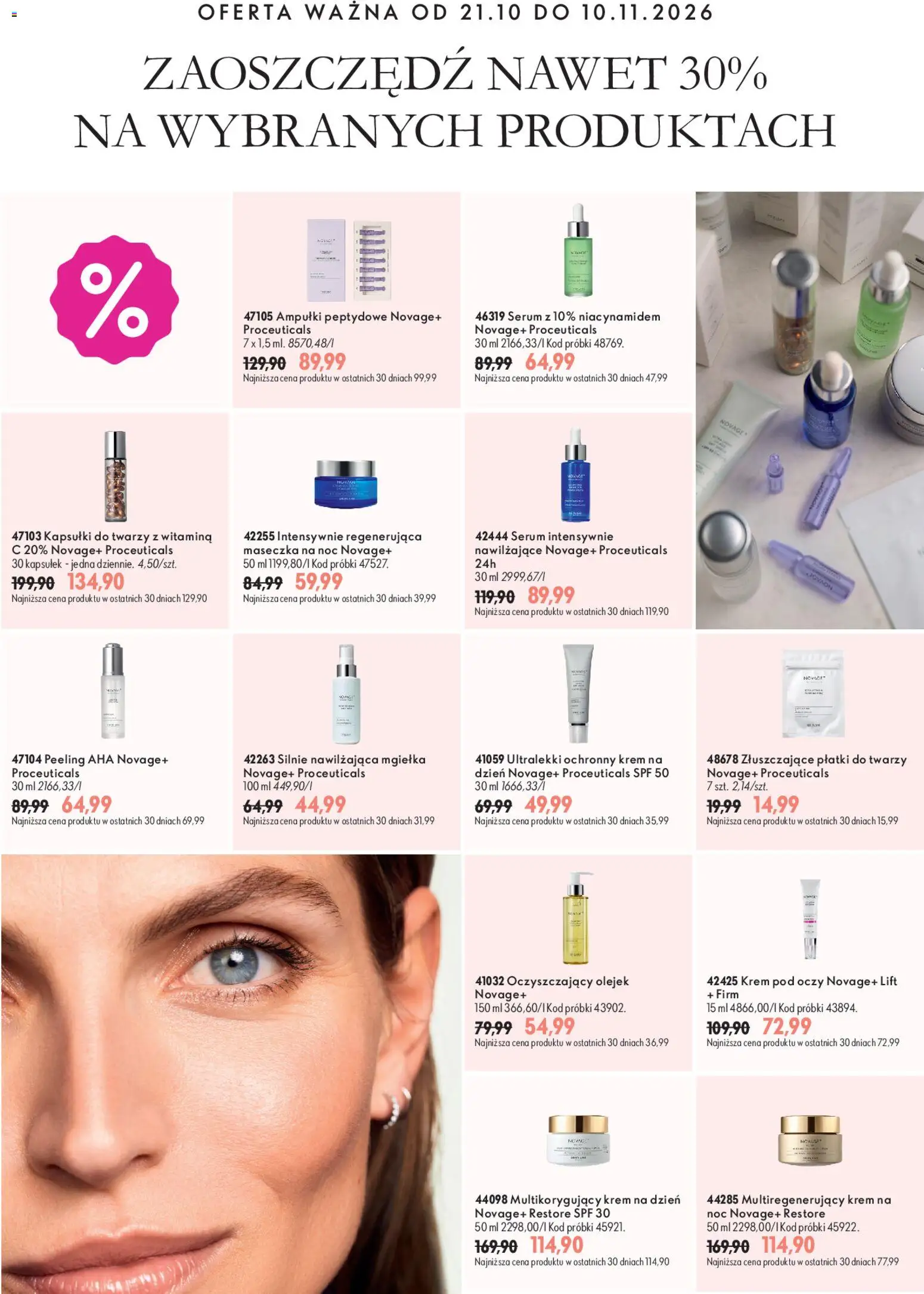 Oriflame Katalog Superoferty 15 od 21.10.2026 | Strona: 9 | Produkty: Kapsułki, Peeling, Krem, Ampułki