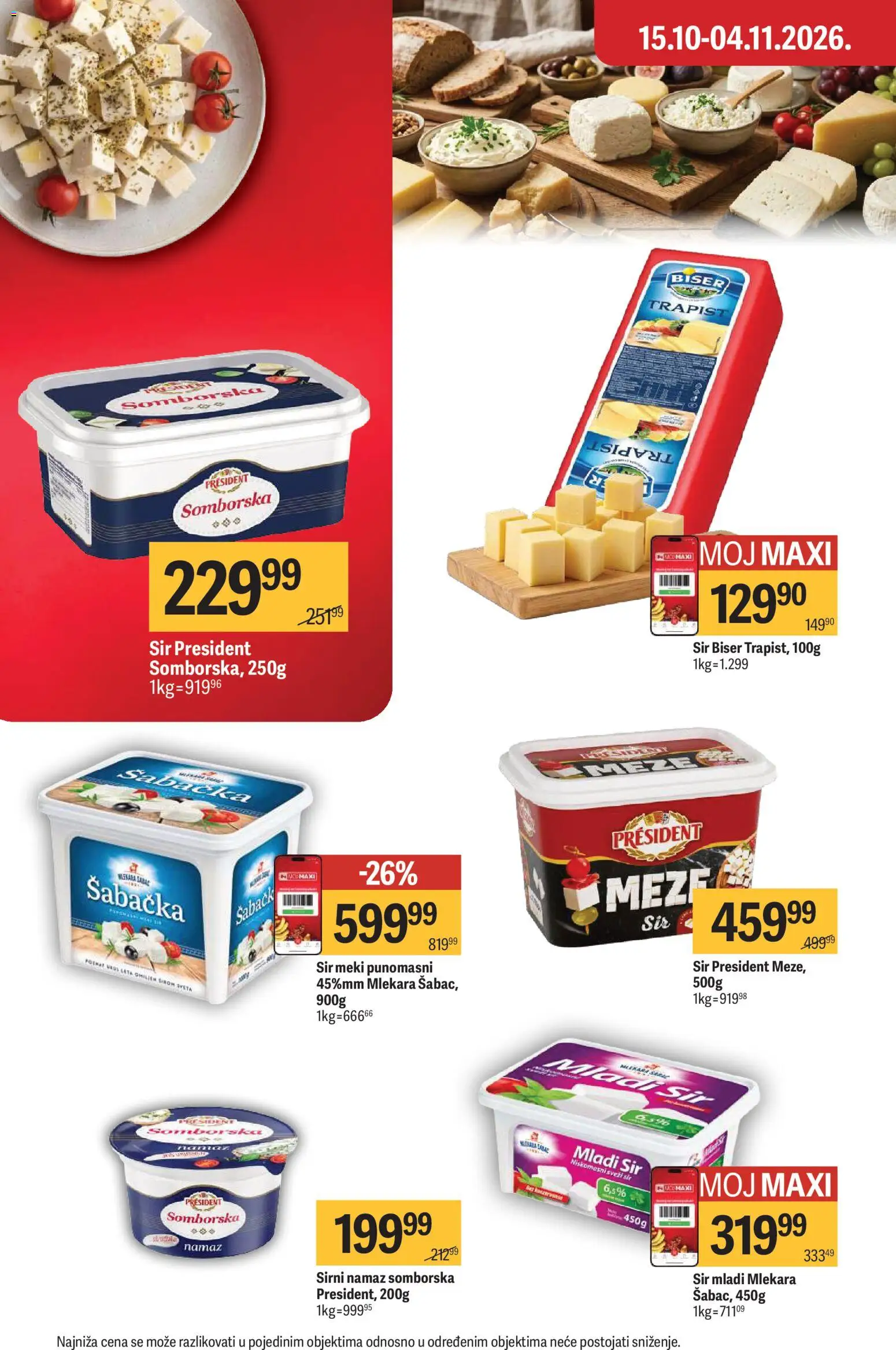 Maxi katalog - važi od 22.10.2026 | Strana: 12