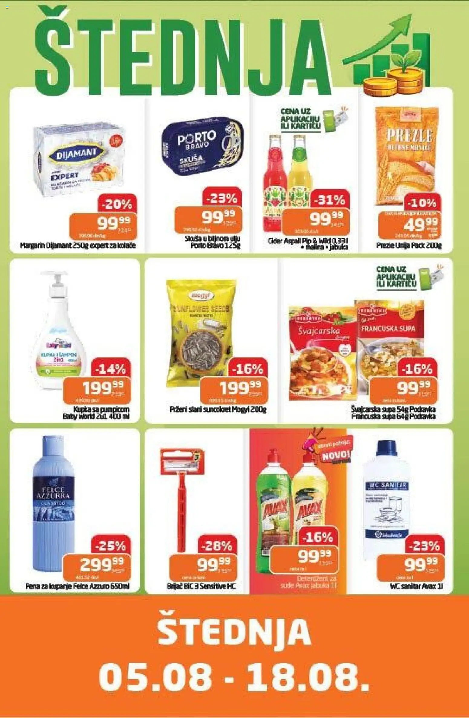 Gomex katalog - važi od 05.08.2026 | Strana: 1 | Proizvode: Margarin