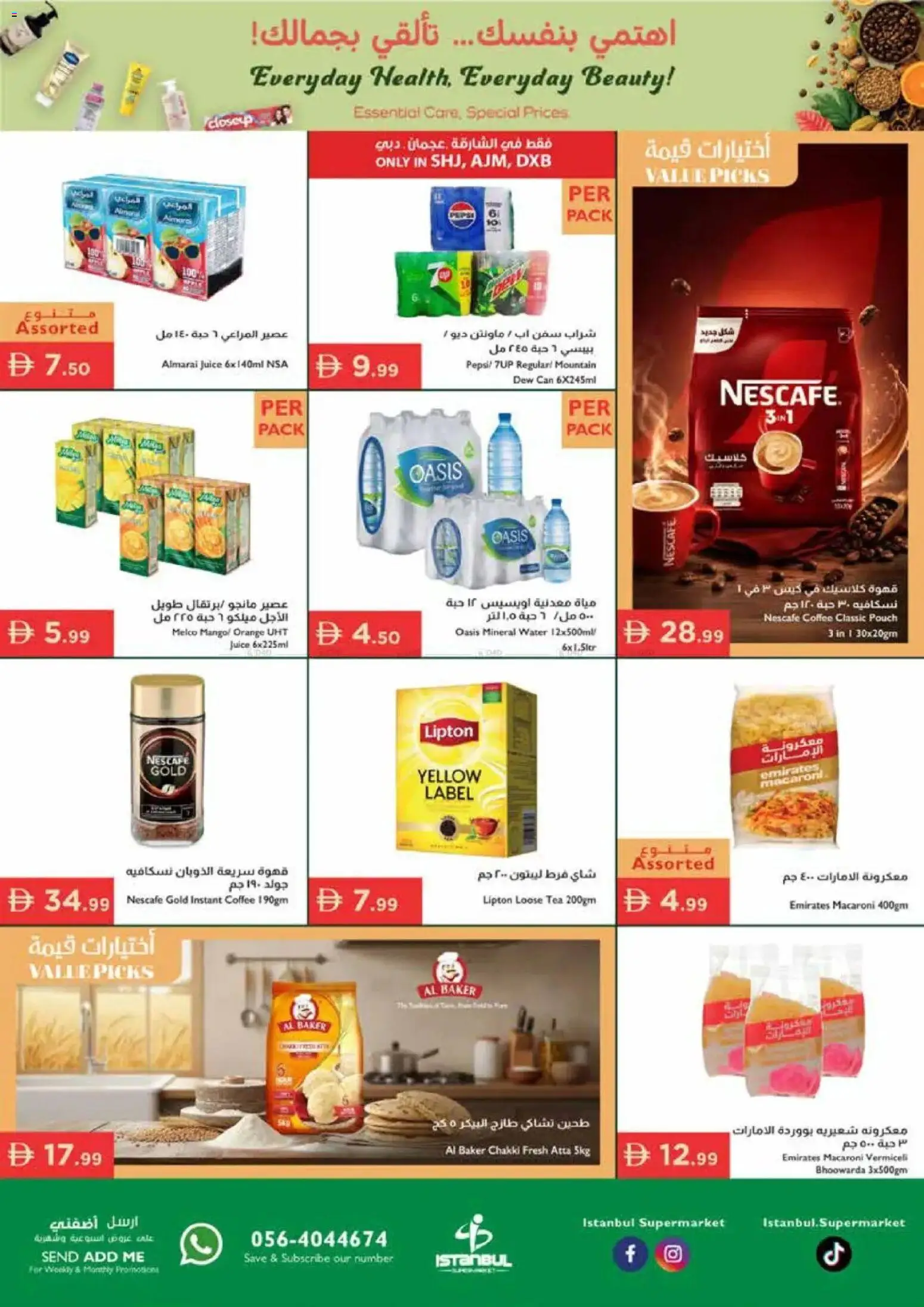 {H1} | Page: 6 | Products: Džús, Fotoaparát, Jablka, Čaj