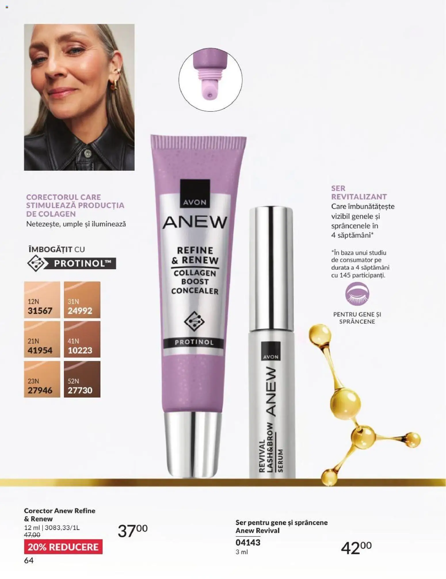 Noul catalog Avon – valabil de la 01.07.2026 | Pagină: 64