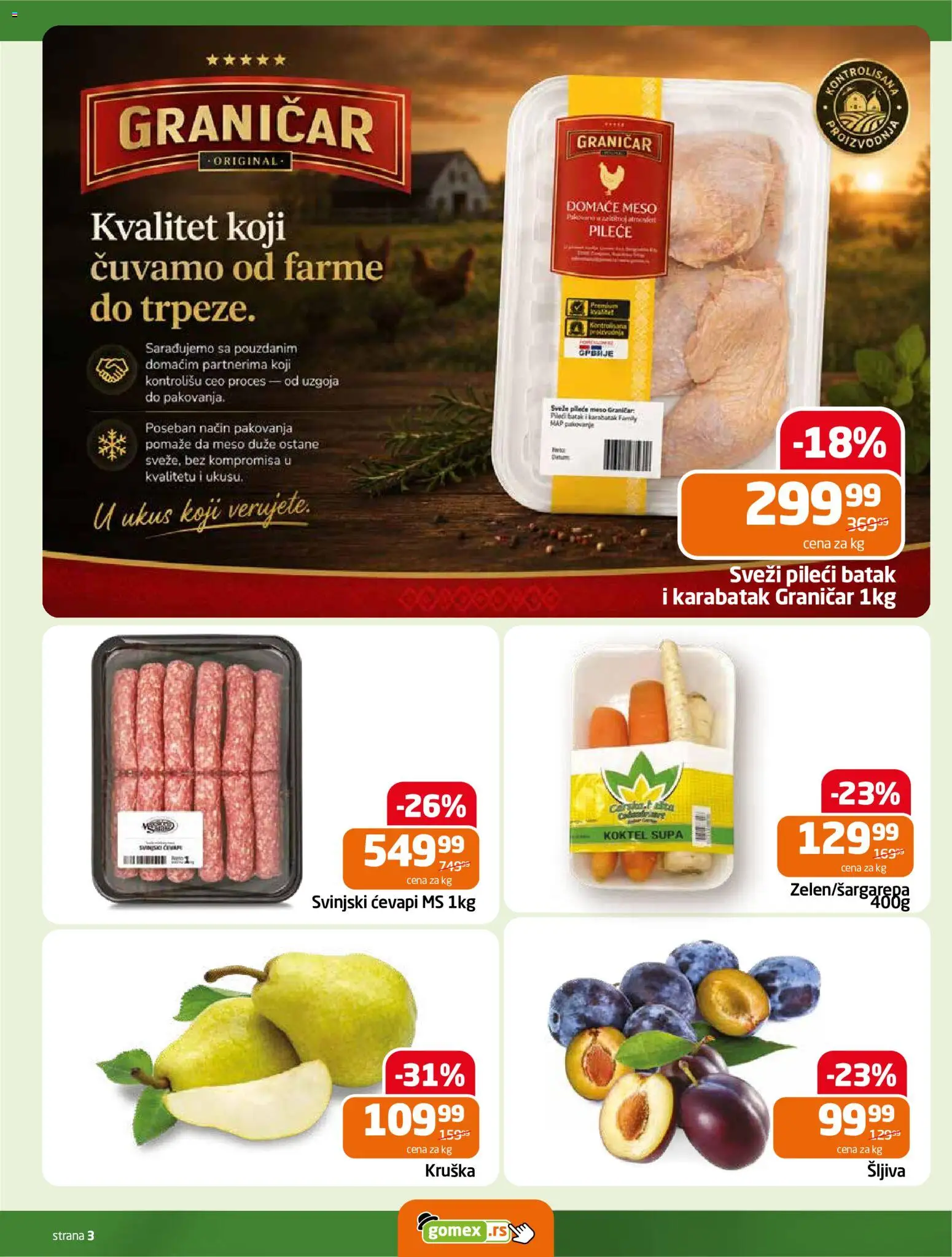 Gomex katalog - važi od 02.09.2026 | Strana: 3