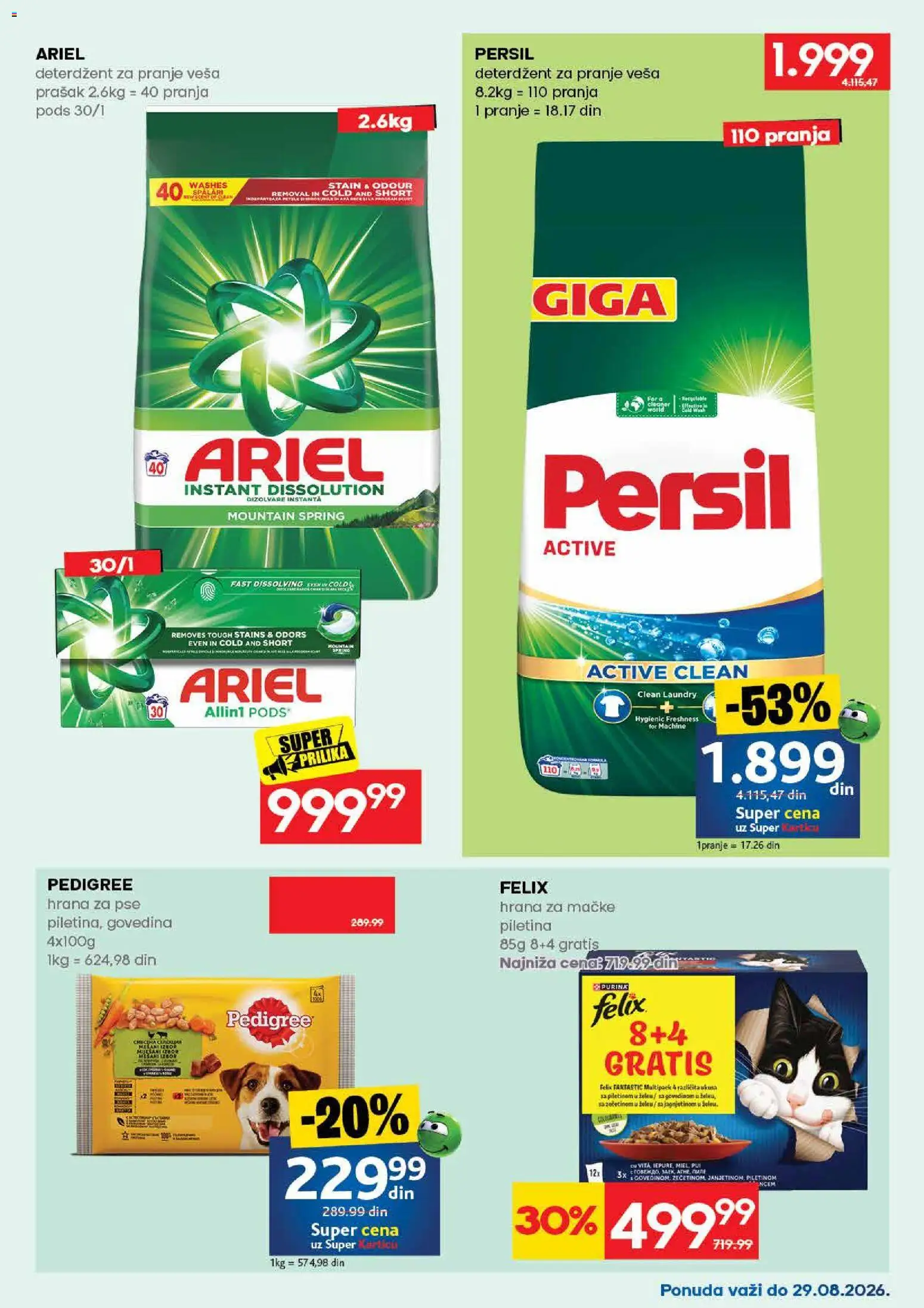 Idea katalog - važi od 17.08.2026 | Strana: 55