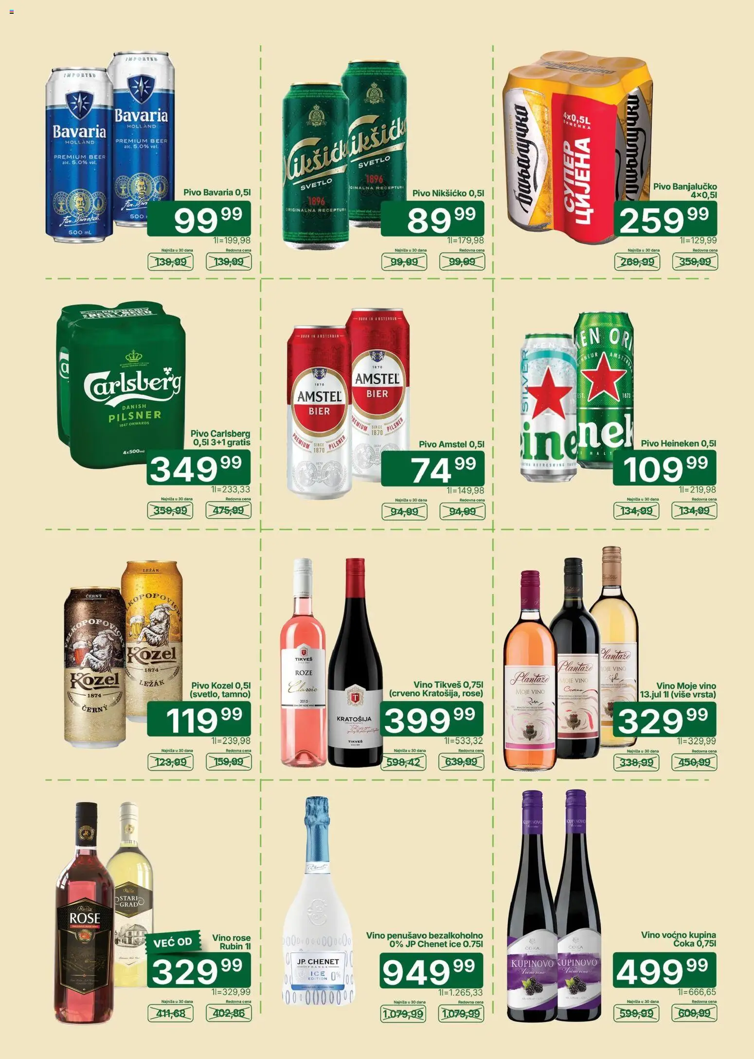 Univerexport katalog - važi od 03.08.2026 | Strana: 23 | Proizvode: Heineken, Amstel, Kupina, Bezalkoholno vino