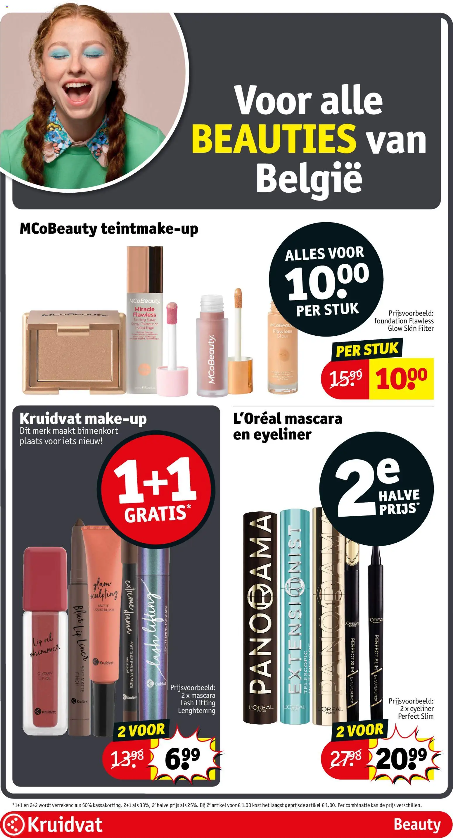 {H1} | Pagina: 36 | Producten: Blush, Mascara, Foundation, Kan
