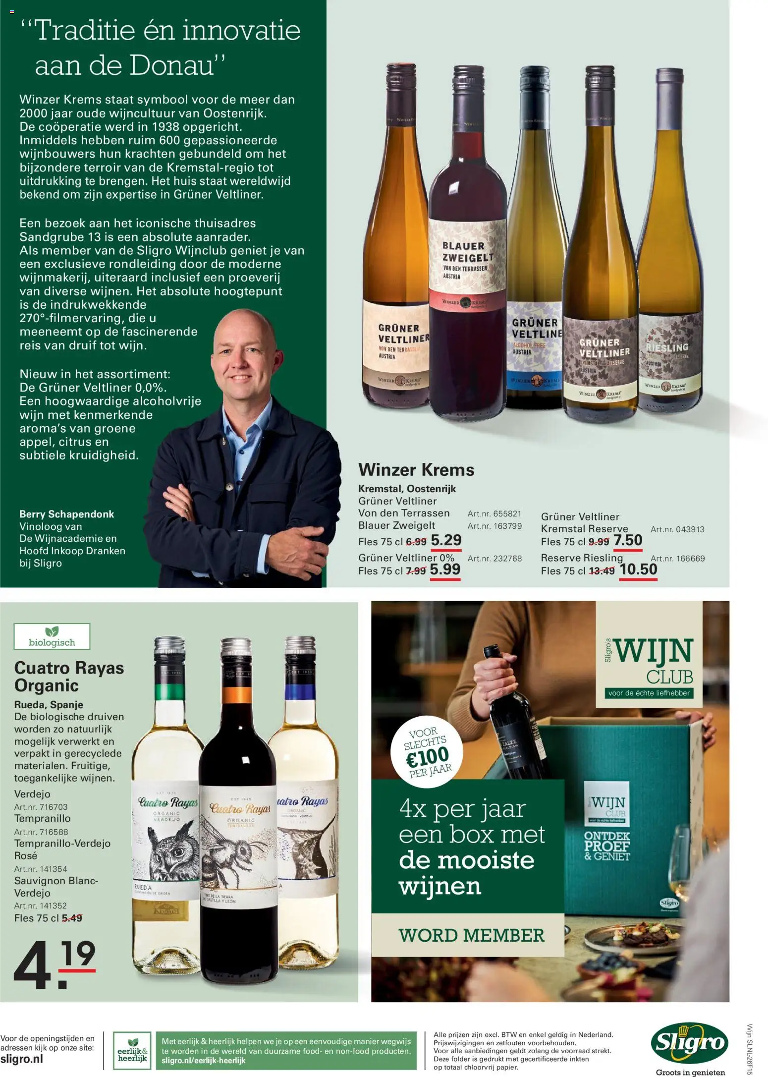 {H1} | Pagina: 93 | Producten: Druif, Wijn, Box, Druiven