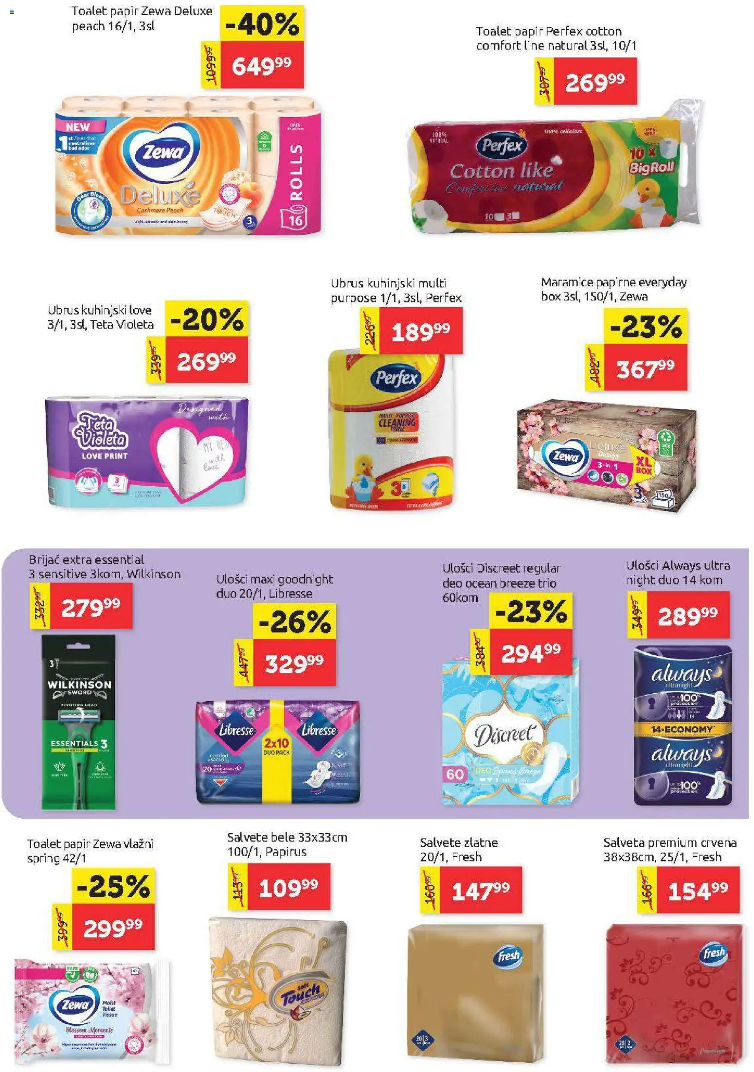 SuperVERO katalog - važi od 02.04.2026 | Strana: 29 | Proizvode: Brijač, Toalet papir, Salvete, Ubrus