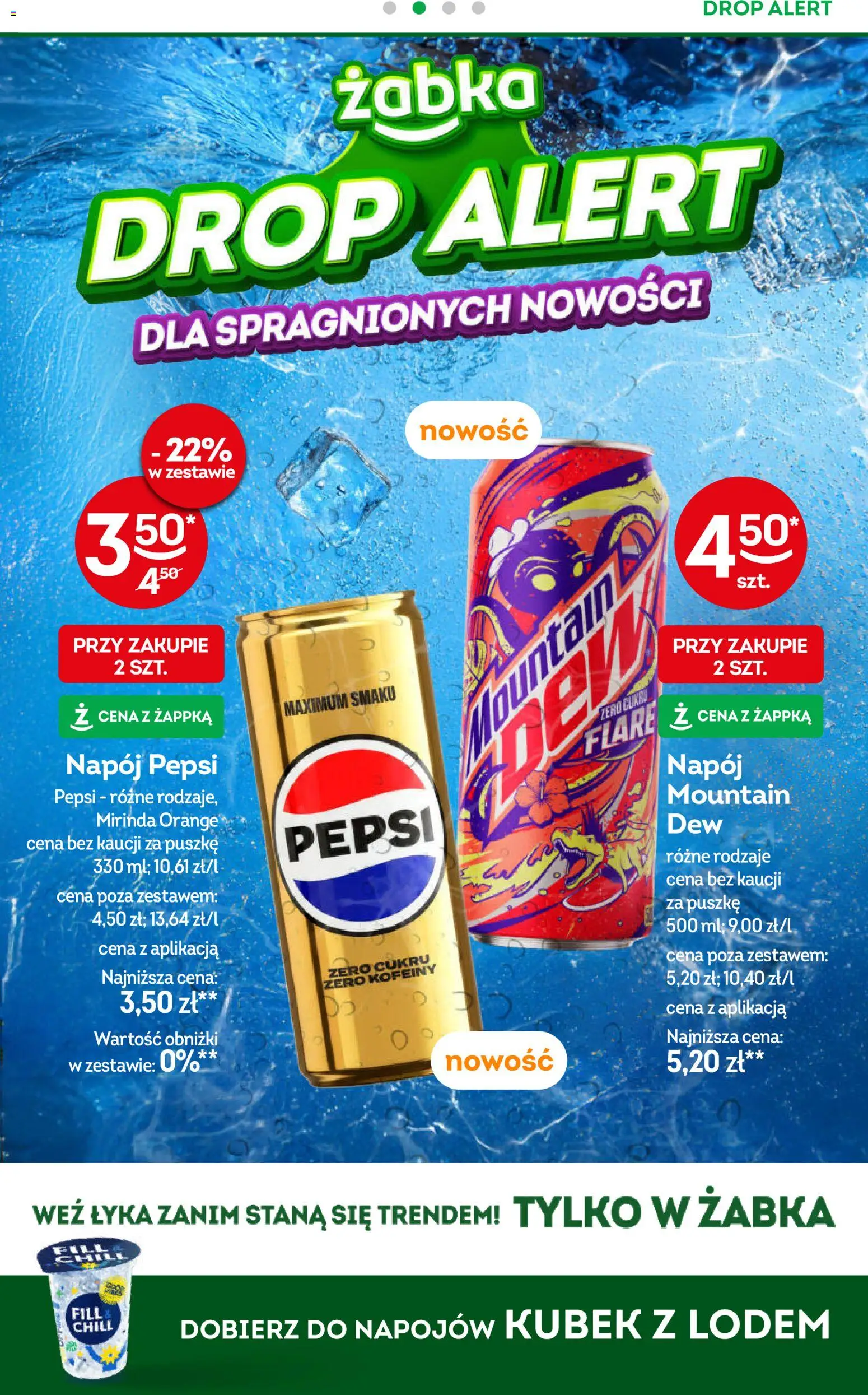 Żabka gazetka od 29.07.2026 | Strona: 7 | Produkty: Pepsi