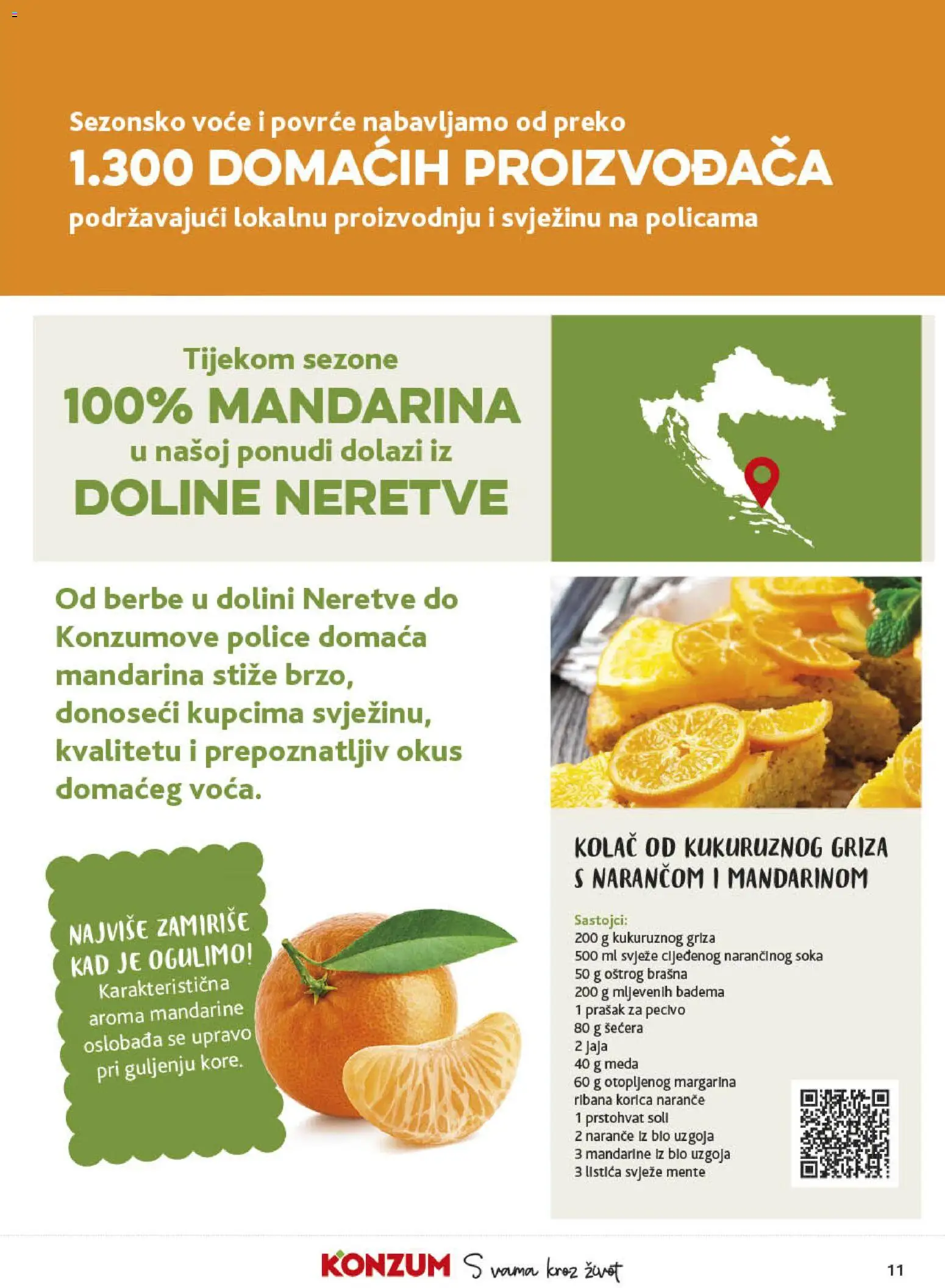 Konzum katalog | vrijedi od 30.09.2026 | Stranica: 11