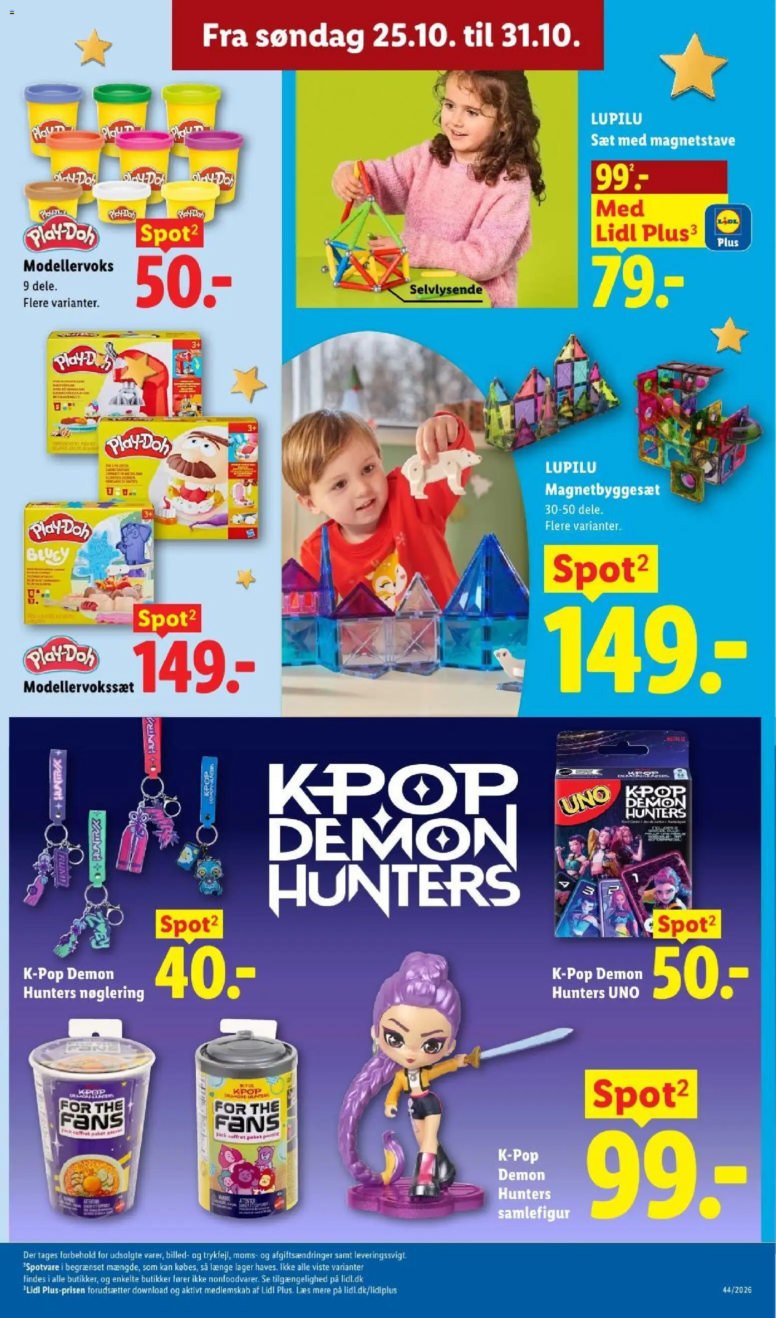 Lidl tilbudsavis – gyldig fra 25/10/2026 | Side: 26 | Produkter: Søm