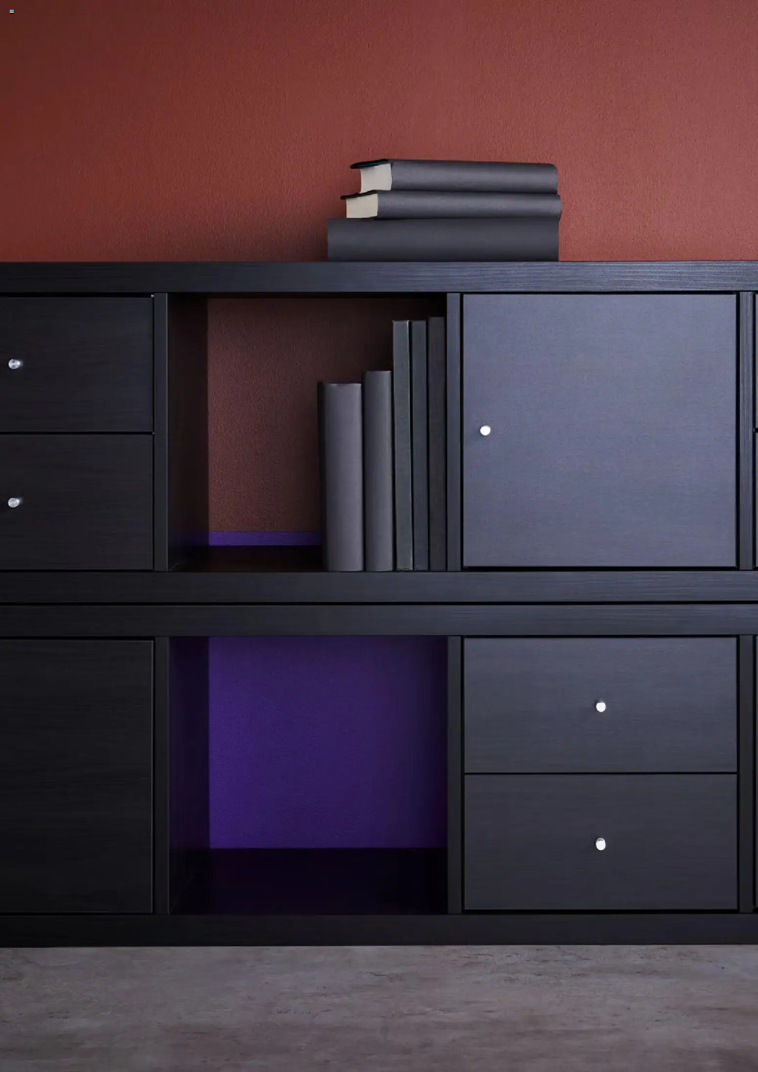 IKEA reklamblad aktuell från 01/07/2026 | Sida: 15