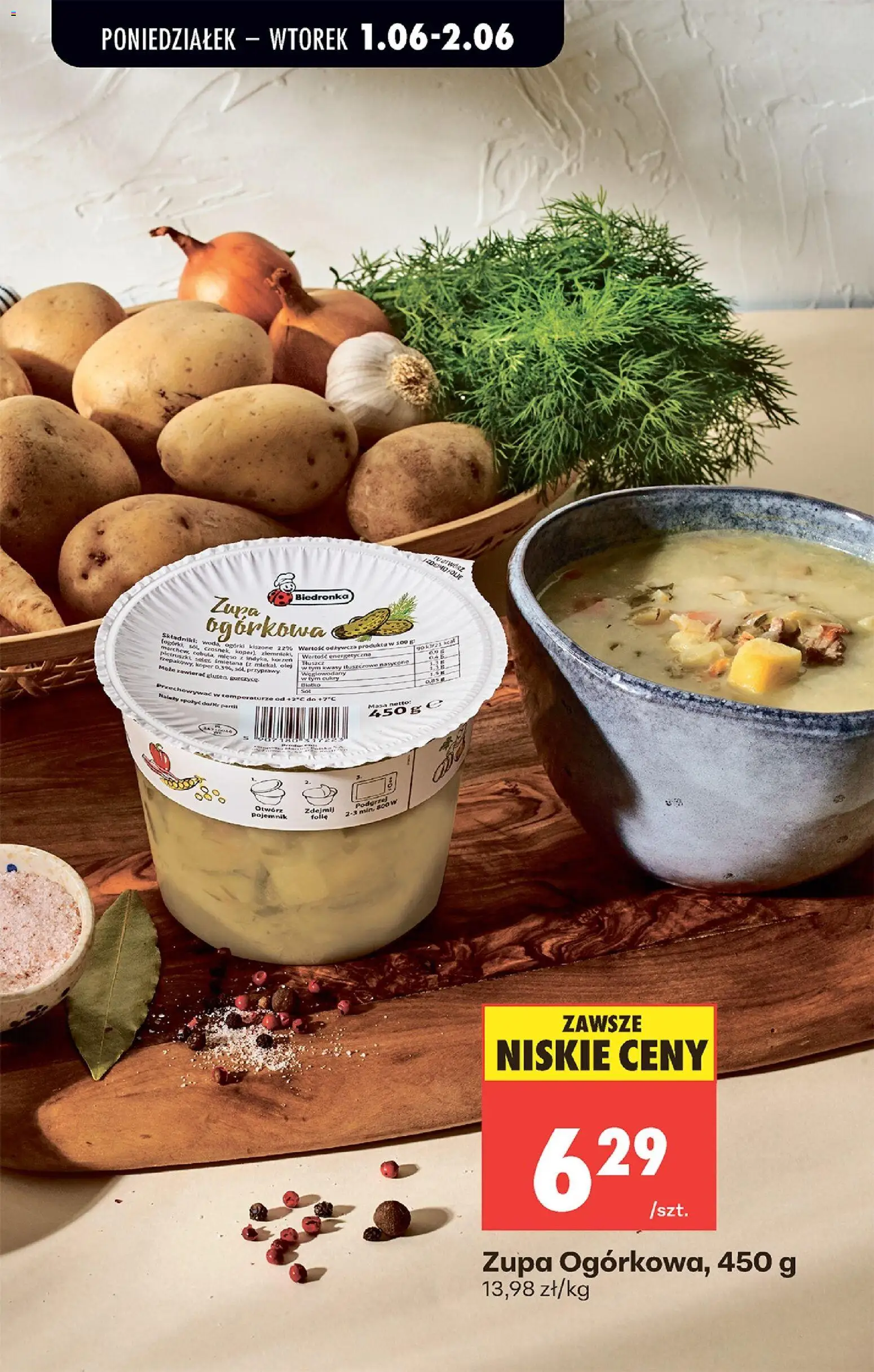 Biedronka gazetka od poniedziałku od 01.06.2026 | Strona: 39