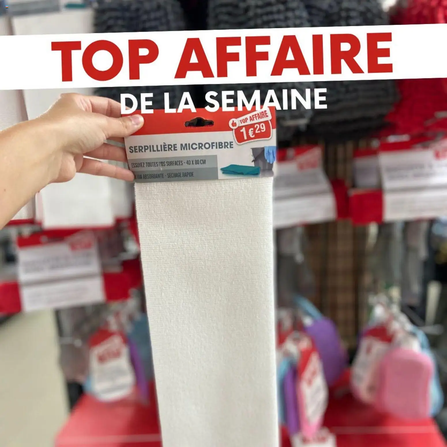 {H1} | Page: 1 | Produits: Serpillière