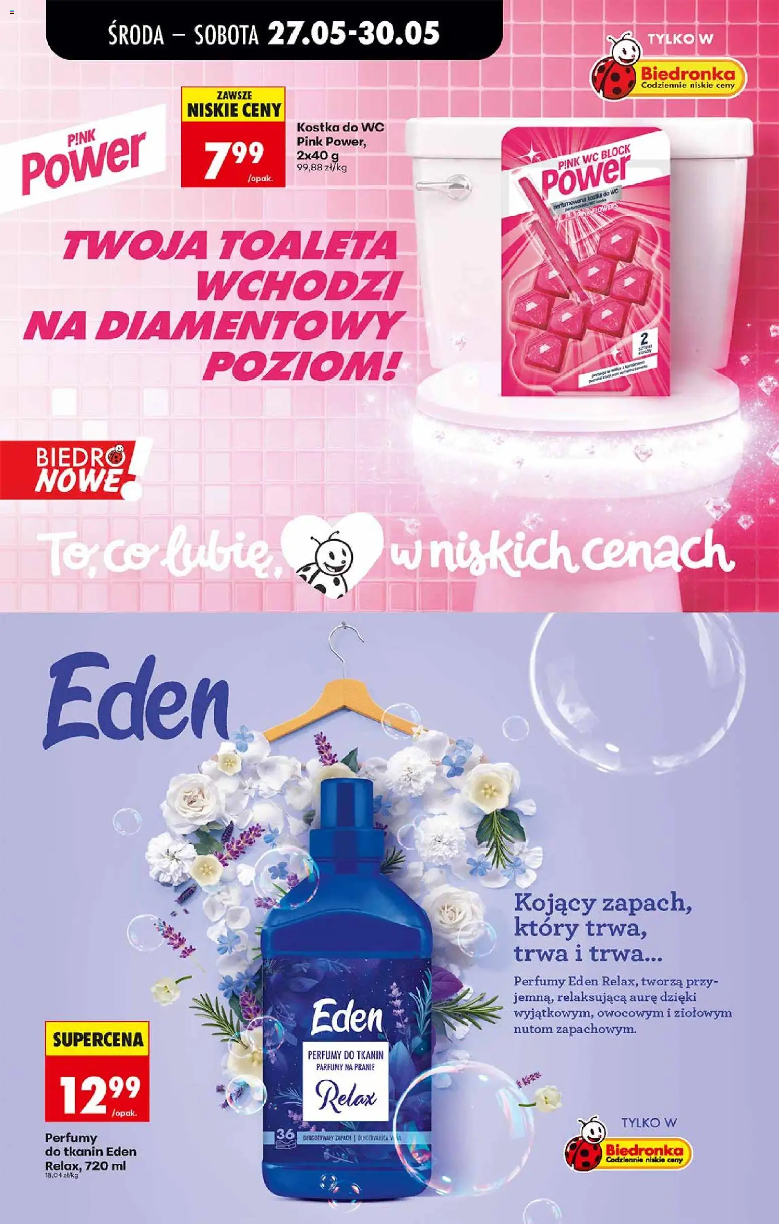 Biedronka gazetka od środy od 27.05.2026 | Strona: 62 | Produkty: Cleaner, Toaleta, Perfumy, Zapach