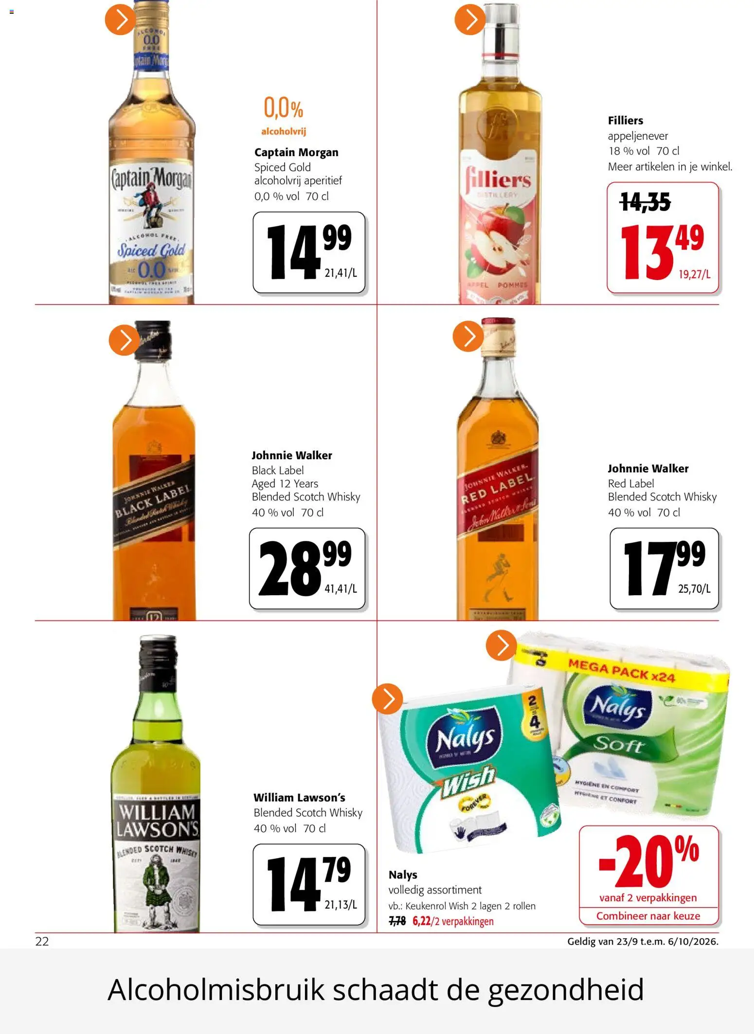 {H1} | Pagina: 22 | Producten: Whisky, Alcohol, Appel, Captain Morgan