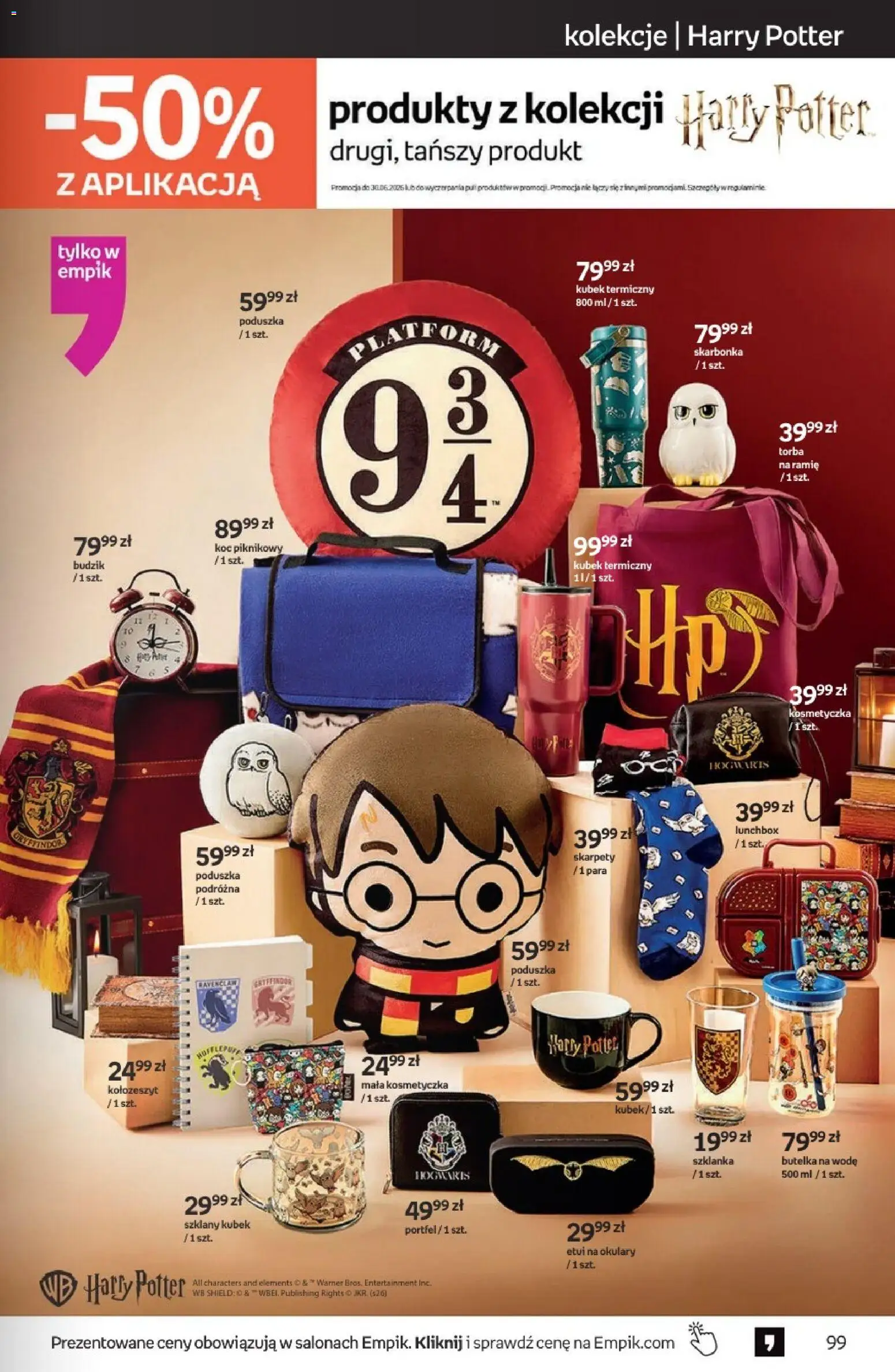 Empik promocje od 17.06.2026 | Strona: 99 | Produkty: Szklanka, Budzik, Okulary, Torba